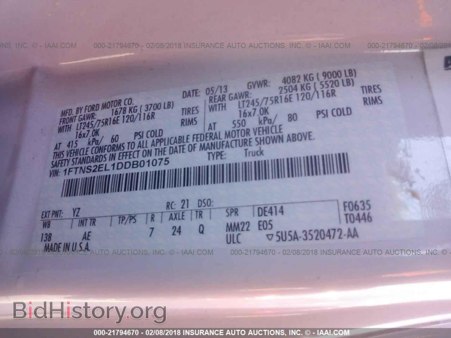 2013 Ford Econoline - VIN: 1FTNS2EL1DDB01075 - Photo 9