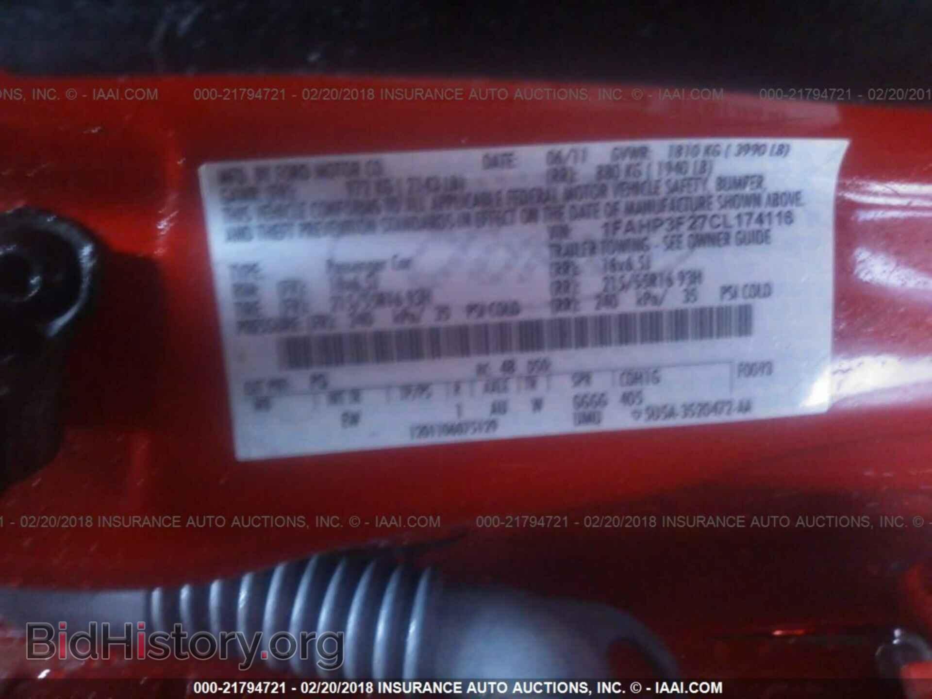 2012 Ford Focus - VIN: 1FAHP3F27CL174116 - Photo 9