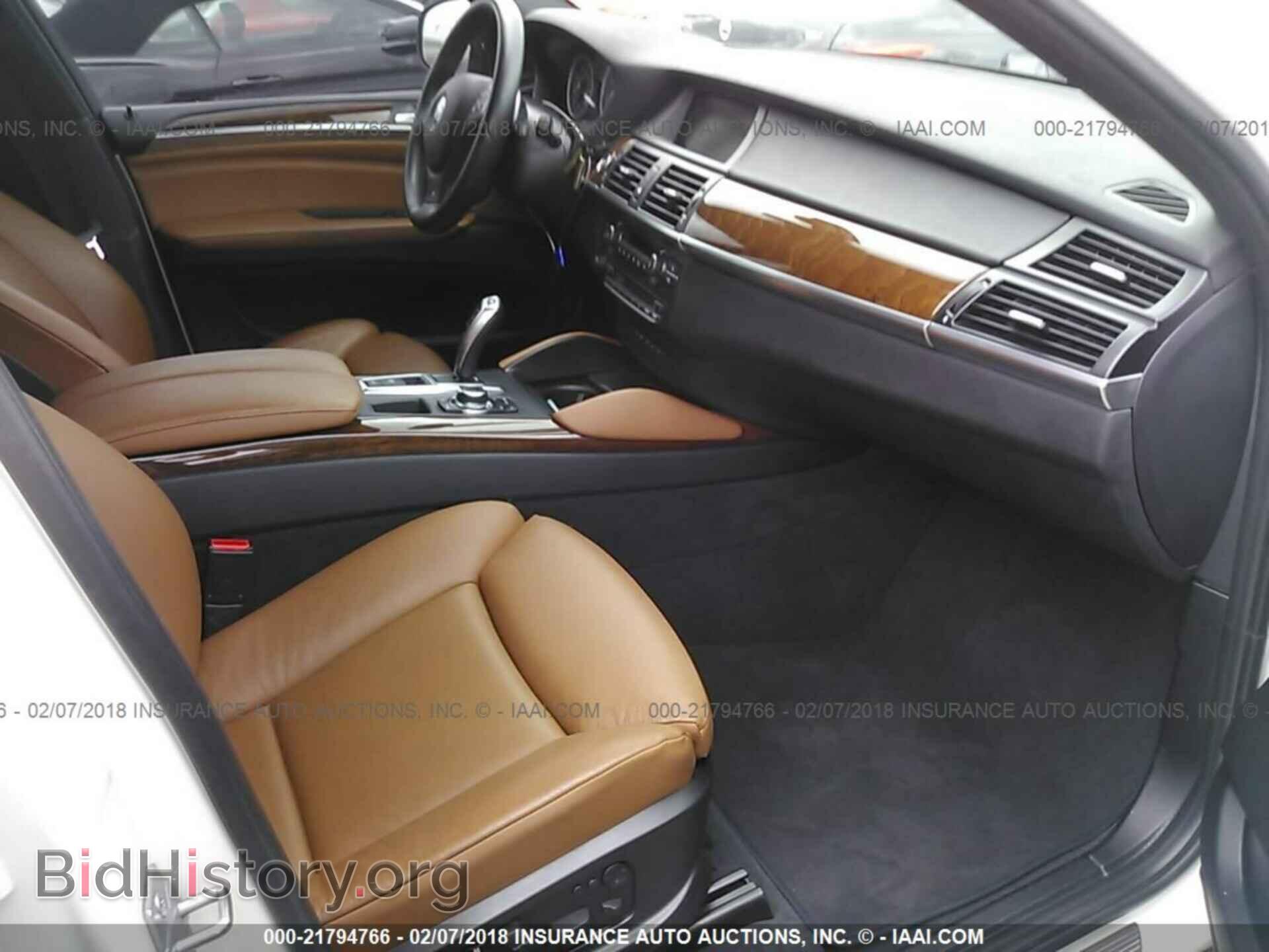 2014 Bmw X6 - VIN: 5UXFG2C52E0C44928 - Фото 5