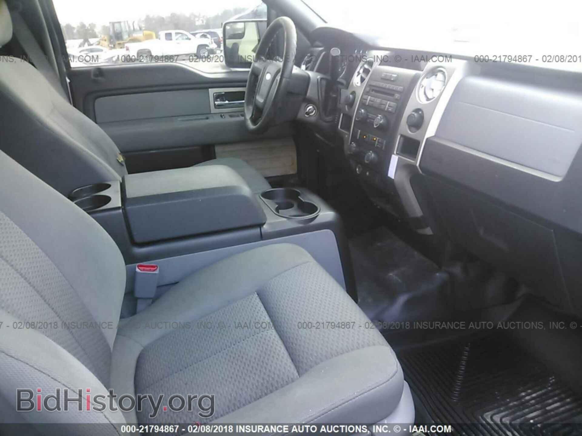 2011 Ford F150 - VIN: 1FTFW1EF1BKE00474 - Фото 5