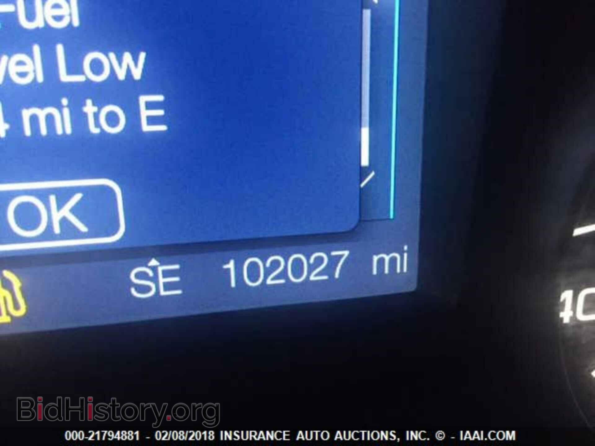 2011 Ford Edge - VIN: 2FMDK3GC9BBA24775 - Photo 7