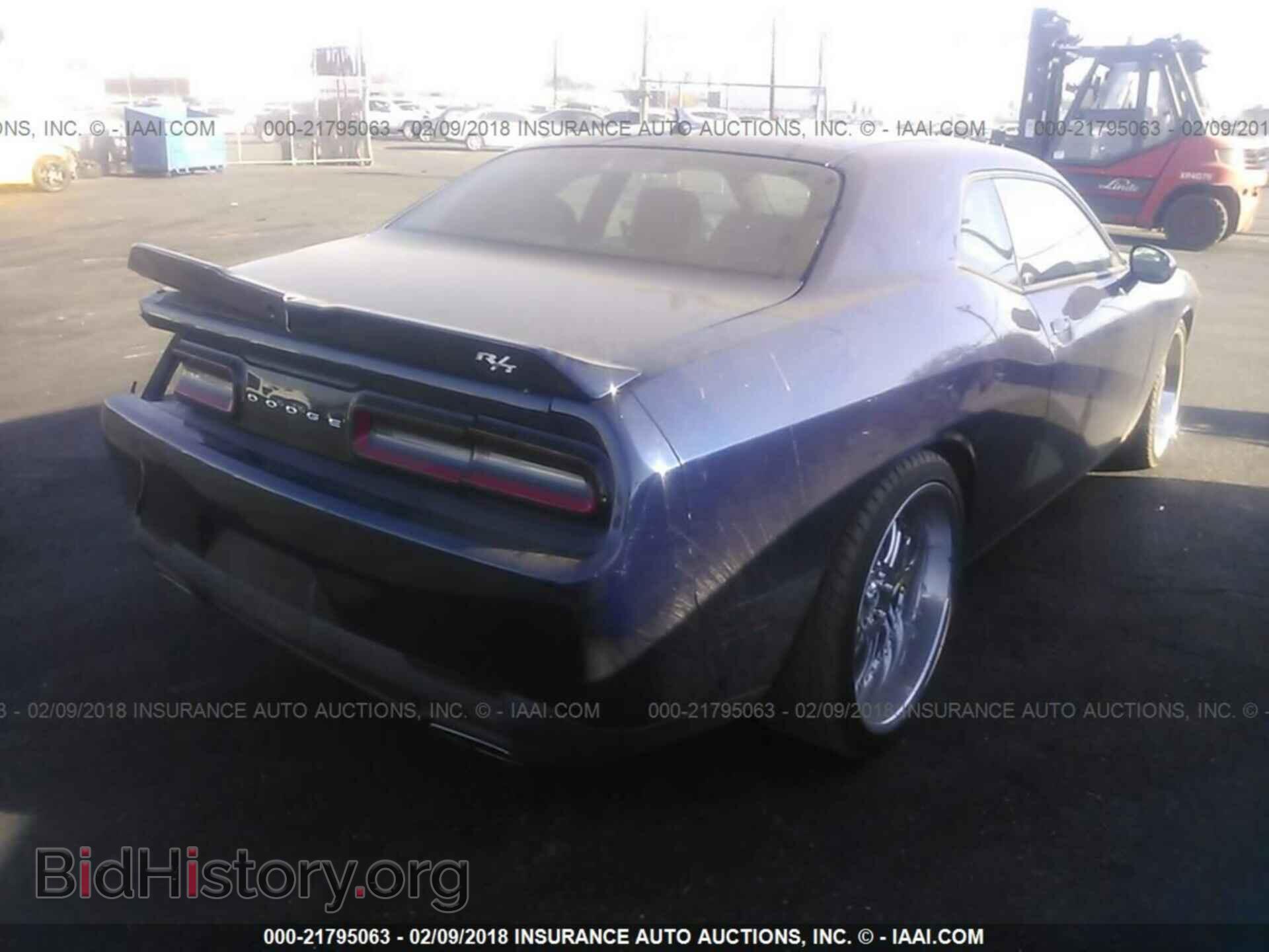 2015 Dodge Challenger - VIN: 2C3CDZBG6FH700243 - Photo 4