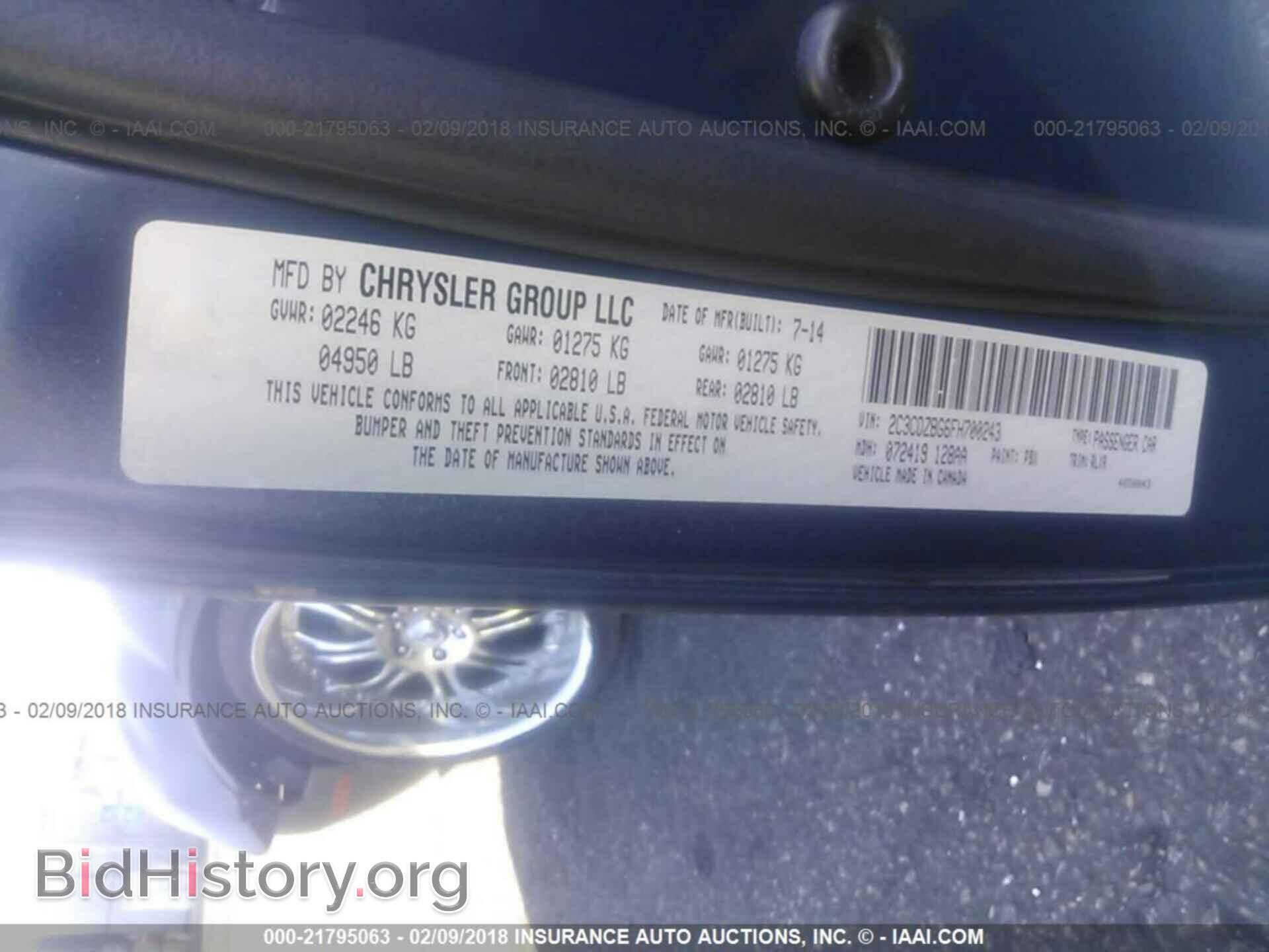 2015 Dodge Challenger - VIN: 2C3CDZBG6FH700243 - Photo 9
