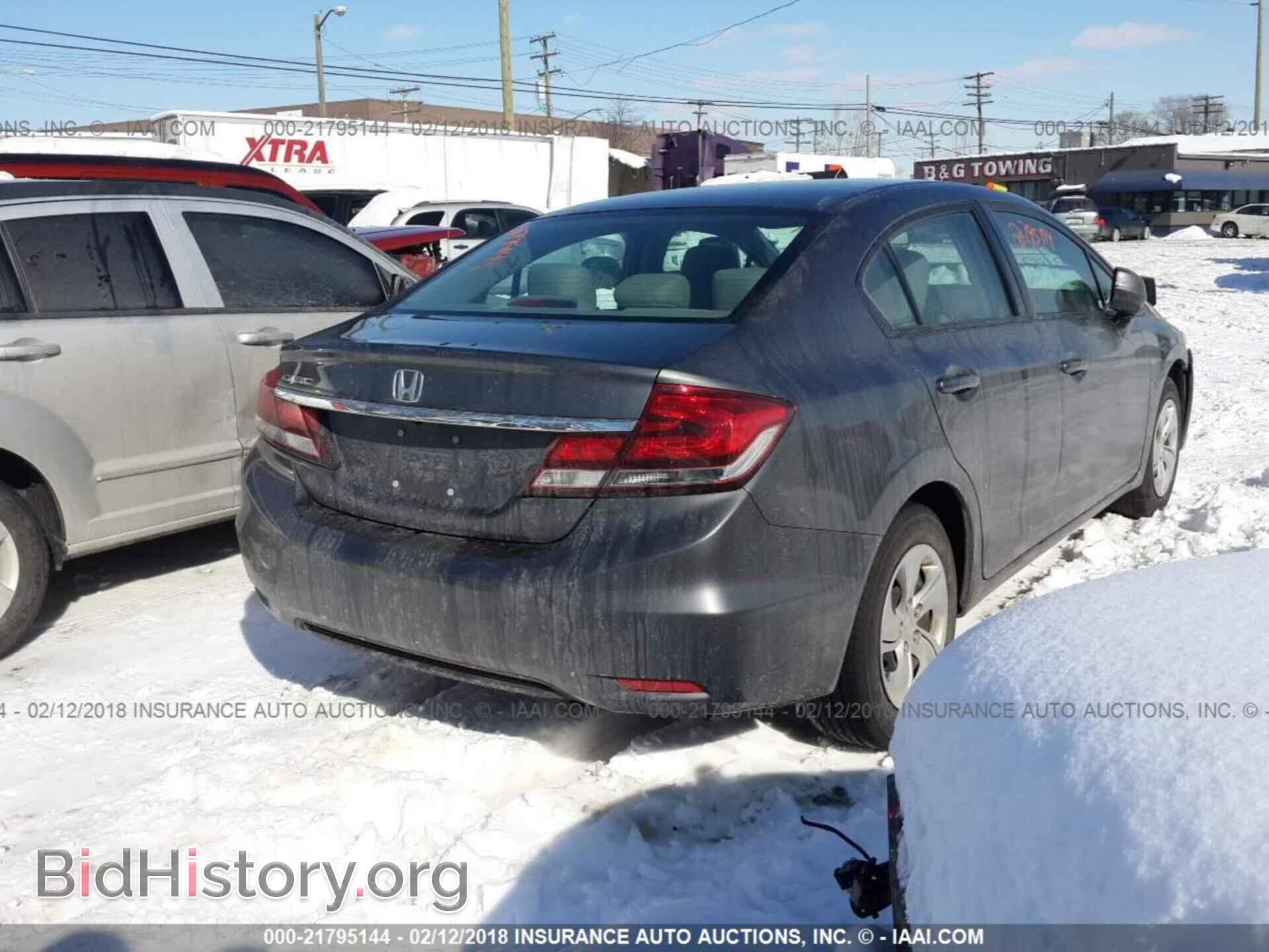2013 Honda Civic - VIN: 19XFB2F50DE063390 - Фото 4