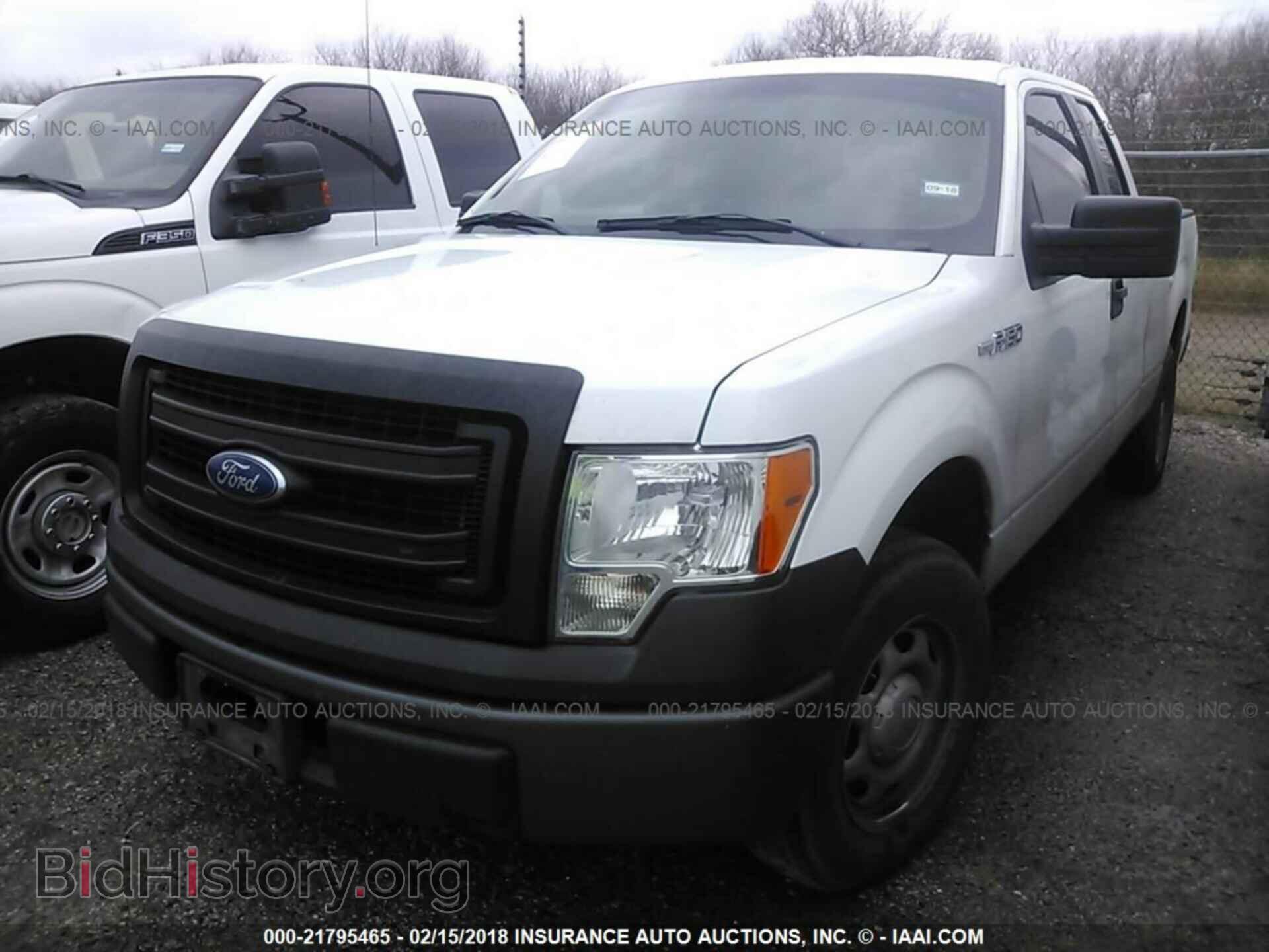 2013 Ford F150 - VIN: 1FTEX1CM1DFC57094 - Фото 2