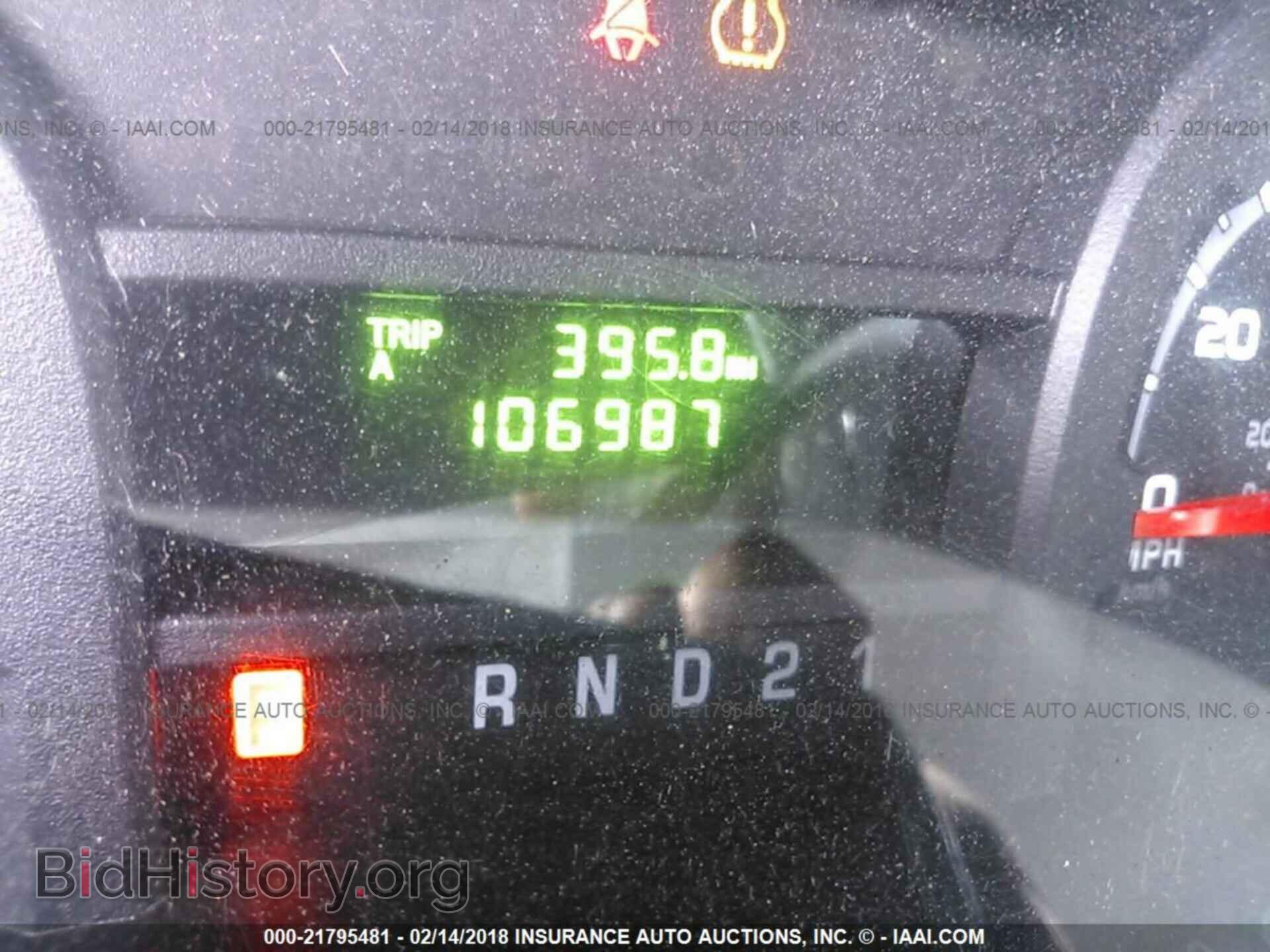 2011 Ford Econoline - VIN: 1FTNE2EL8BDB40007 - Фото 7