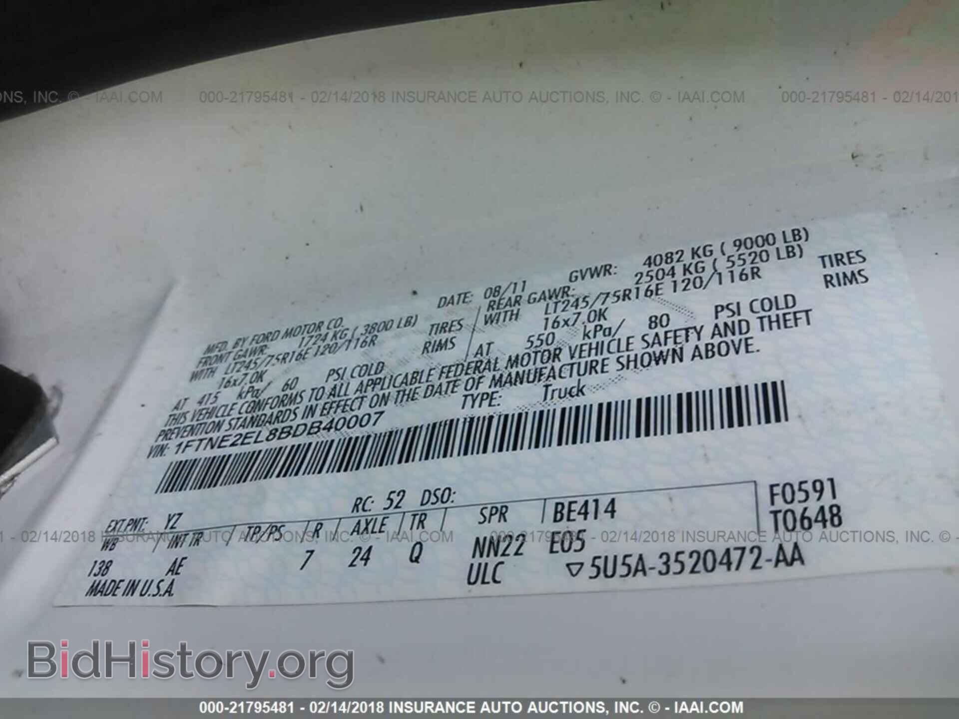 2011 Ford Econoline - VIN: 1FTNE2EL8BDB40007 - Фото 9