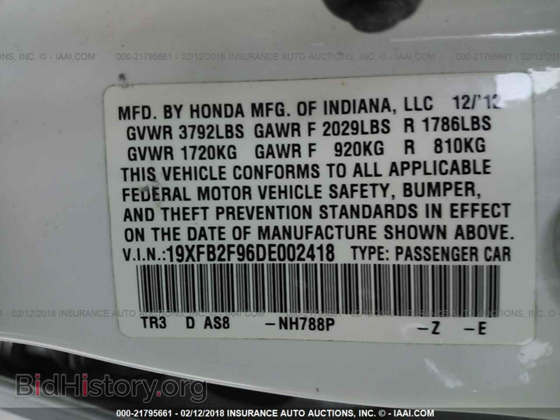 2013 Honda Civic - VIN: 19XFB2F96DE002418 - Фото 9