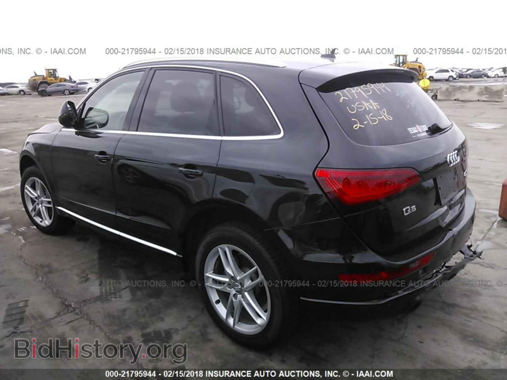 2013 Audi Q5 - VIN: WA1LFAFP4DA100408 - Фото 3