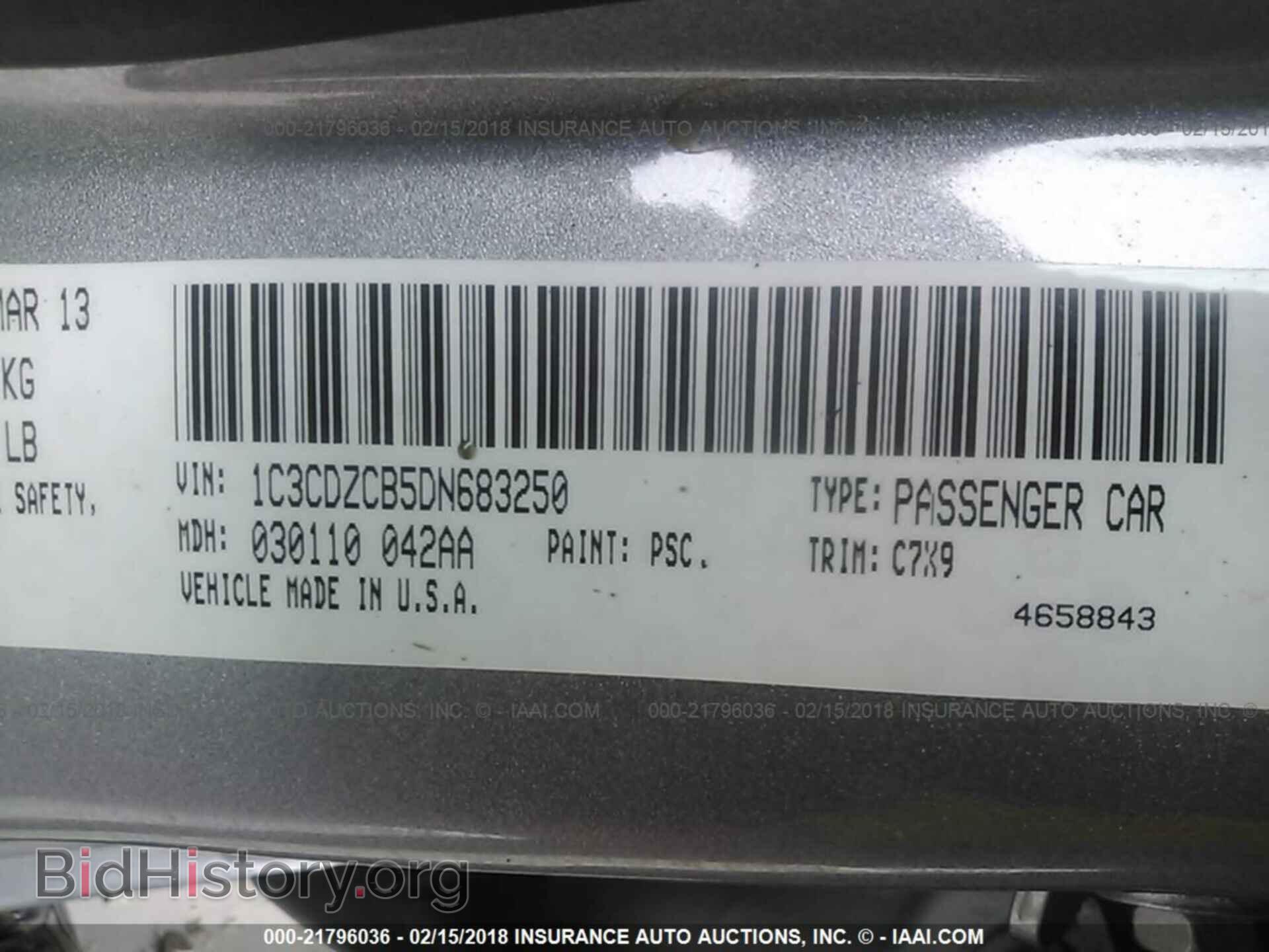 2013 Dodge Avenger - VIN: 1C3CDZCB5DN683250 - Photo 9