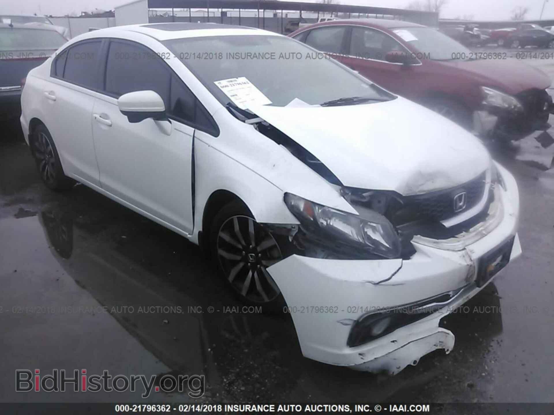 Фотография 19XFB2F92EE052315 - Honda Civic 2014