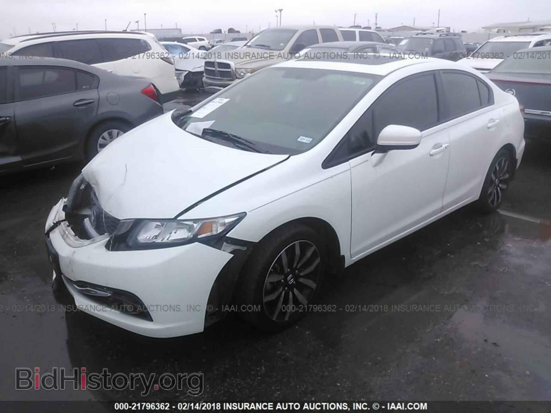 2014 Honda Civic - VIN: 19XFB2F92EE052315 - Фото 2