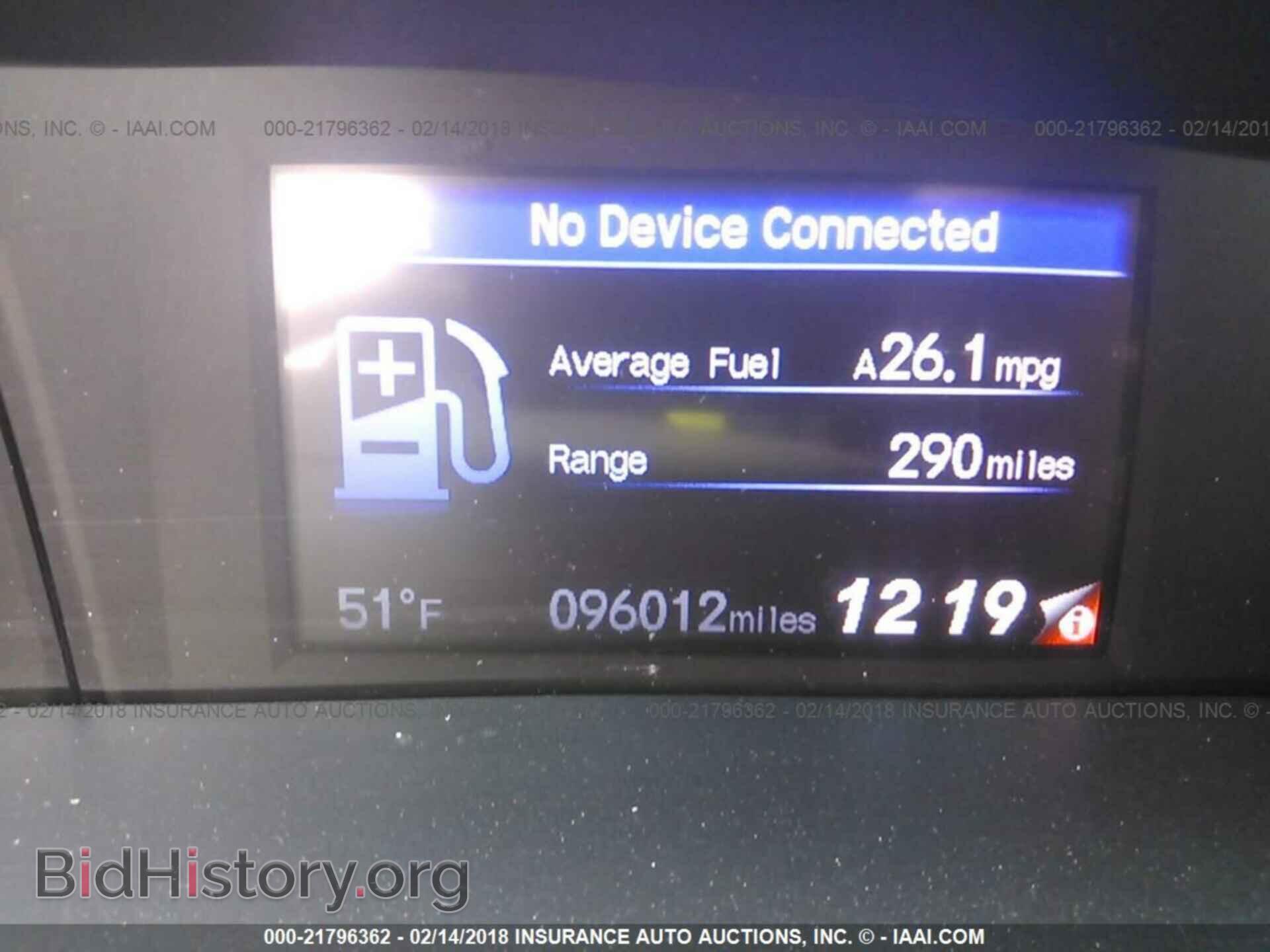 2014 Honda Civic - VIN: 19XFB2F92EE052315 - Фото 7