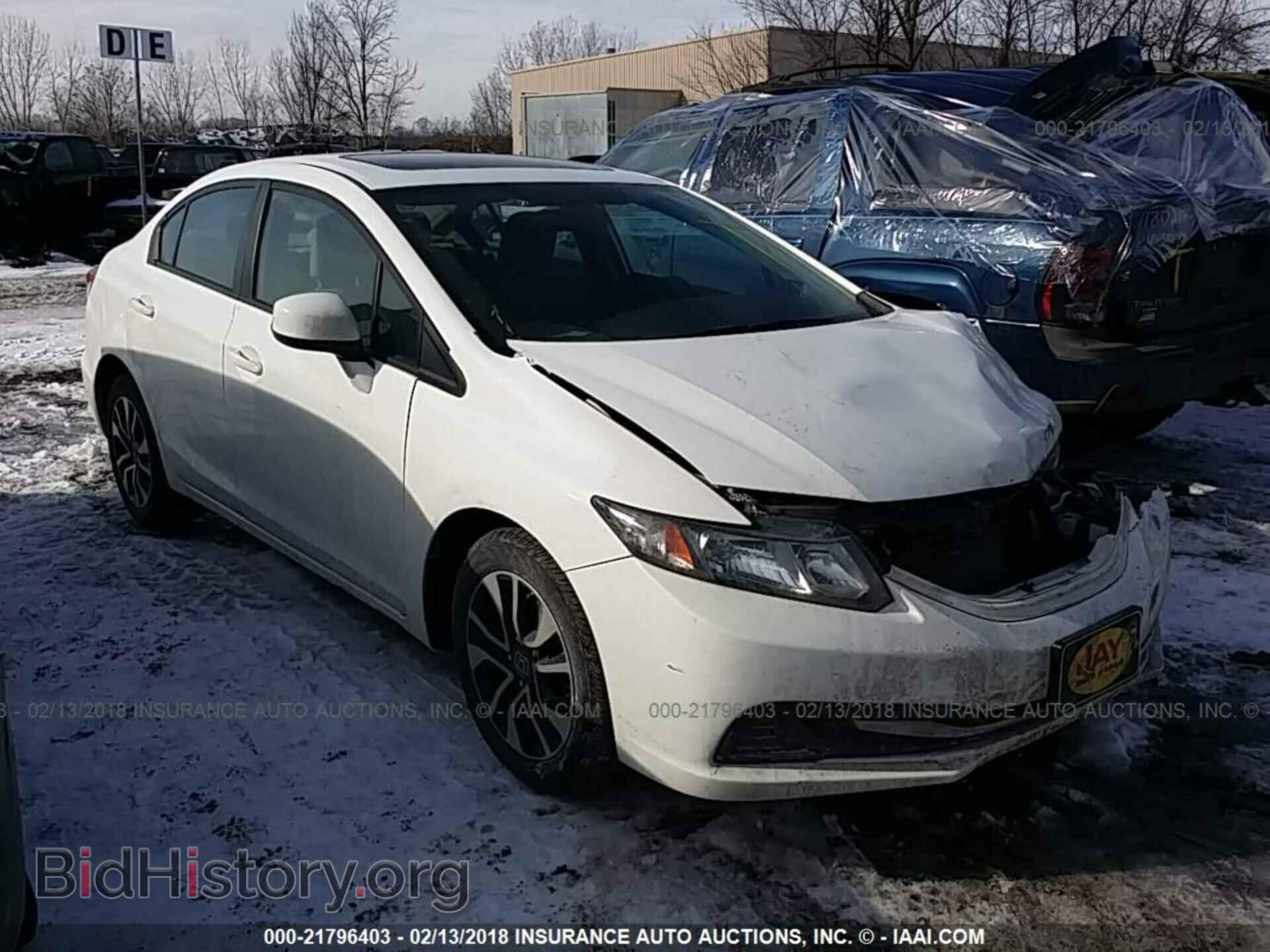 Фотография 19XFB2F83DE062177 - Honda Civic 2013