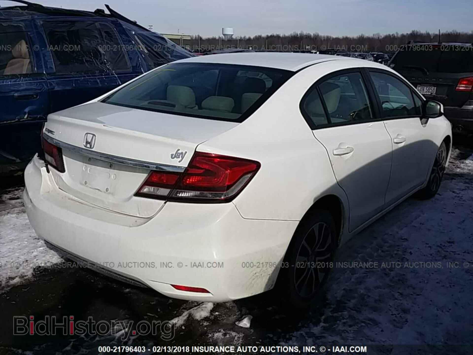 2013 Honda Civic - VIN: 19XFB2F83DE062177 - Фото 4
