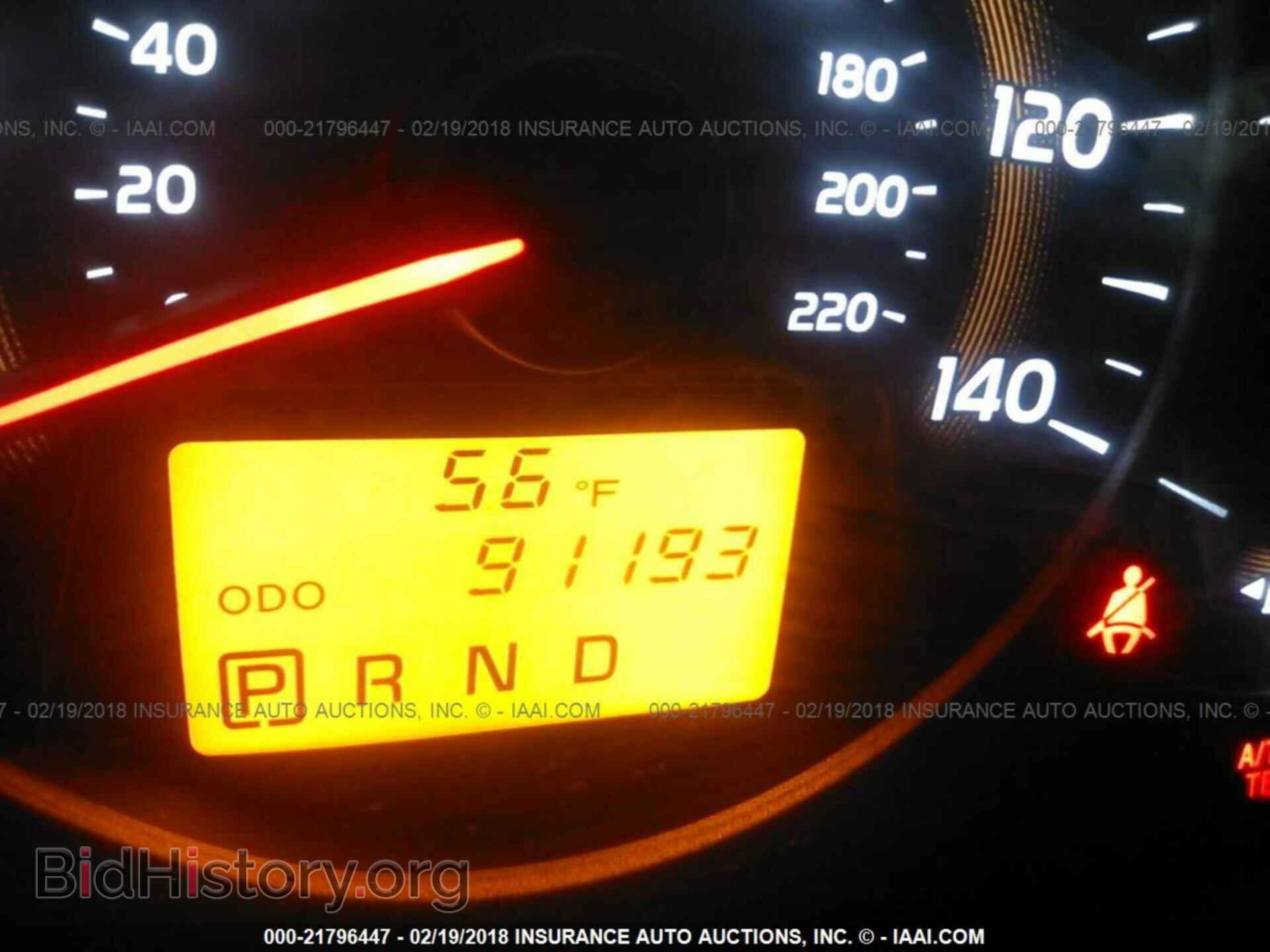 2012 Toyota Rav4 - VIN: 2T3BF4DV4CW246022 - Photo 7