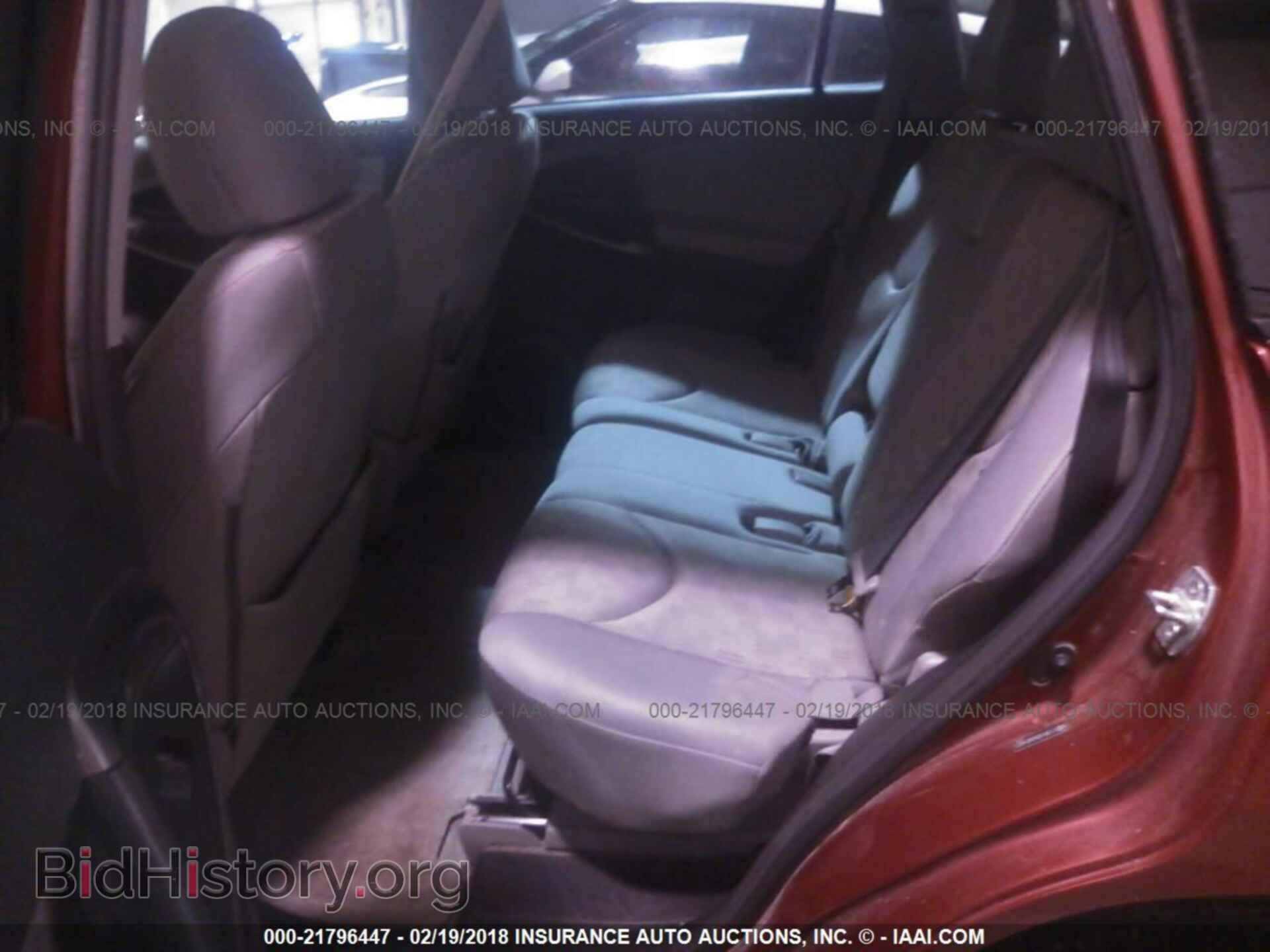 2012 Toyota Rav4 - VIN: 2T3BF4DV4CW246022 - Photo 8