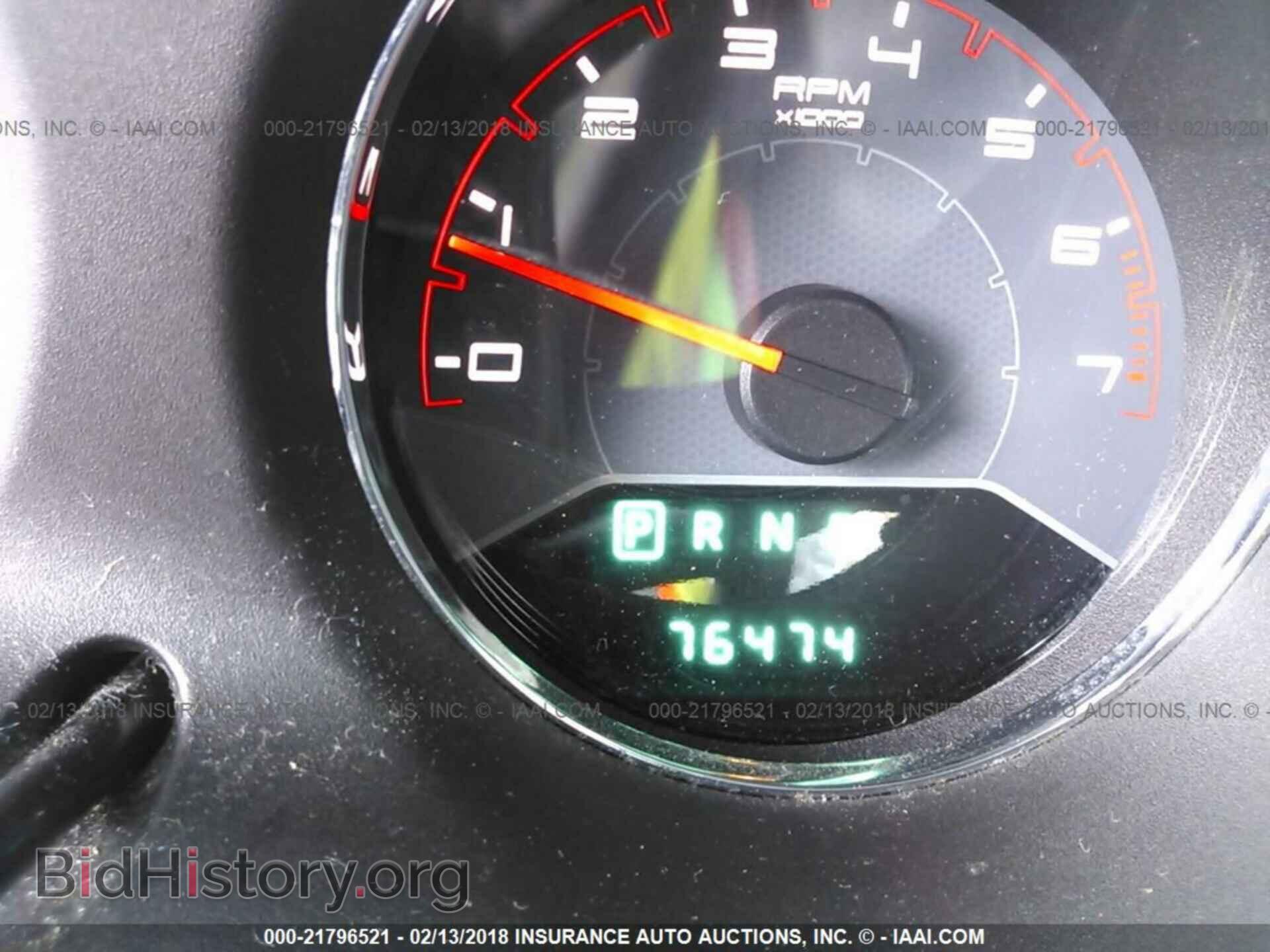 2013 Dodge Avenger - VIN: 1C3CDZAB7DN644176 - Photo 7