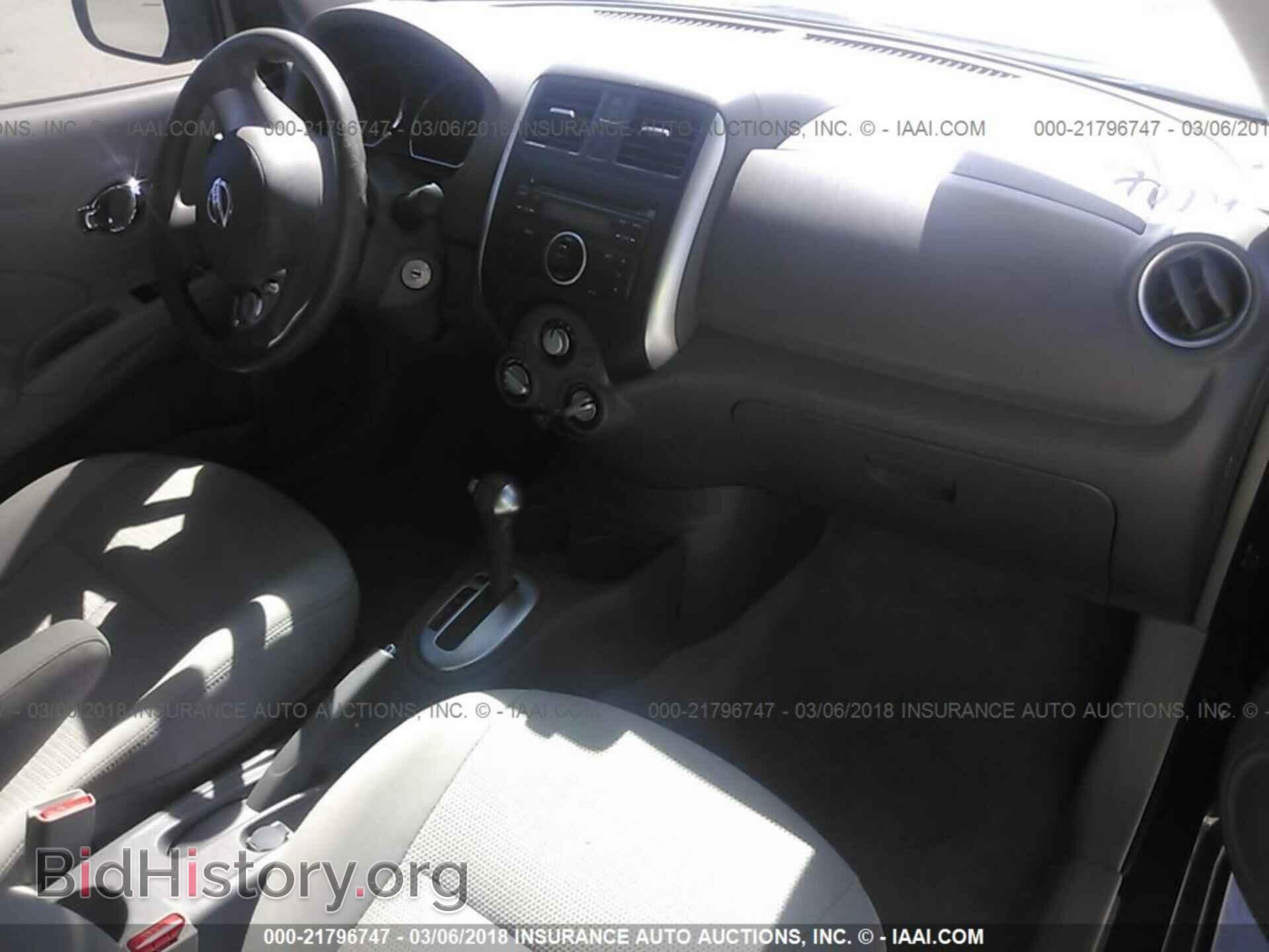 2014 Nissan Versa - VIN: 3N1CN7AP2EL801058 - Фото 5