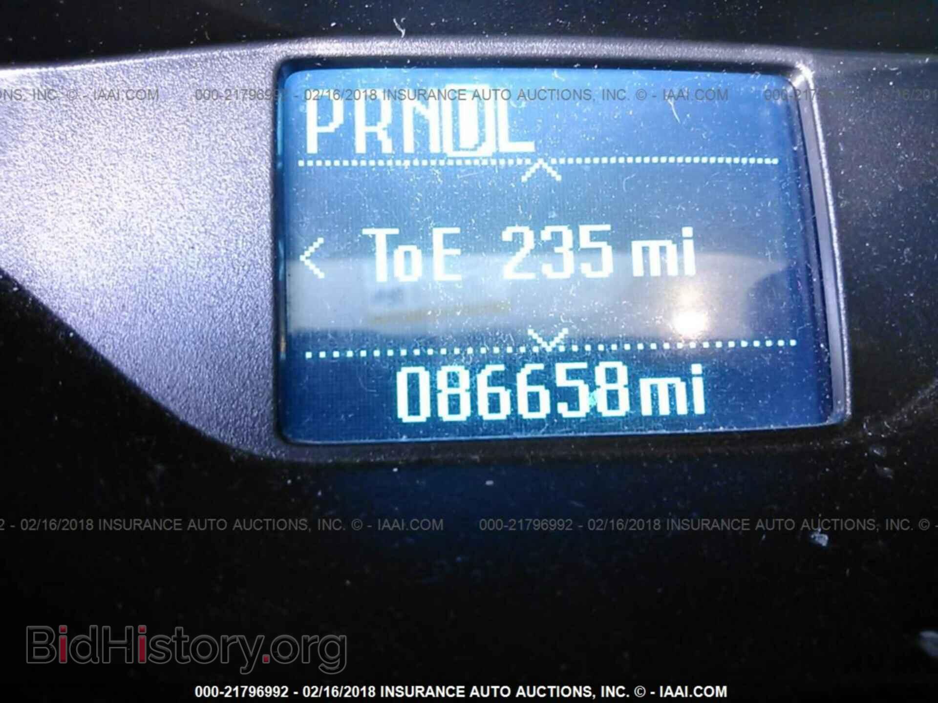 2012 Ford Focus - VIN: 1FAHP3K28CL164152 - Photo 7