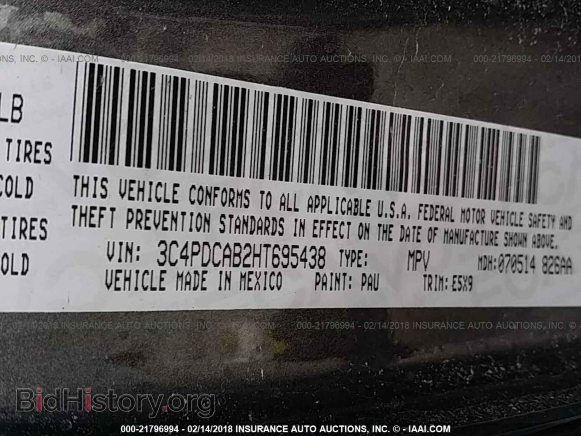 2017 Dodge Journey - VIN: 3C4PDCAB2HT695438 - Фото 9