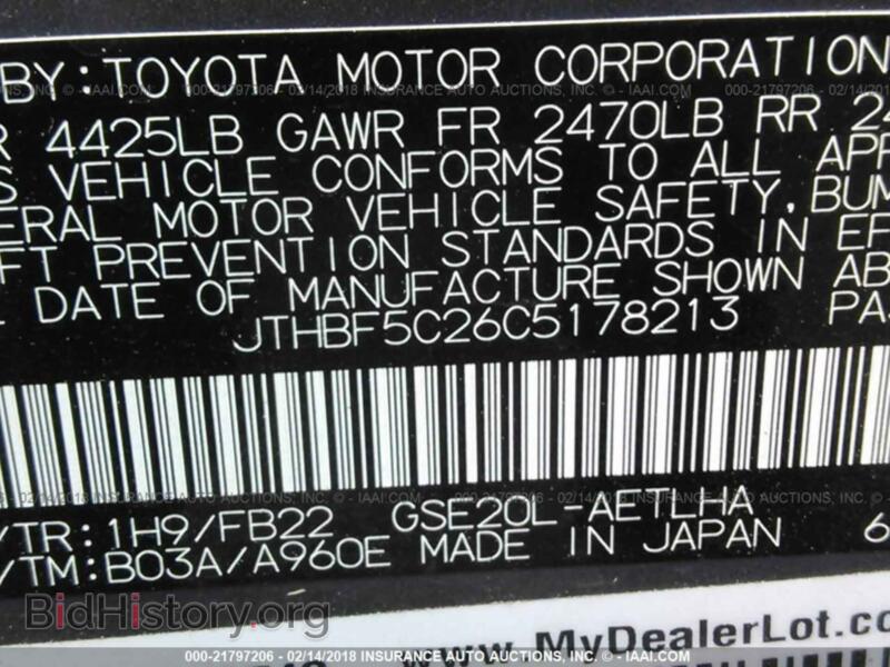 2012 Lexus IS (VIN JTHBF5C26C5178213) — фото 9 из 10