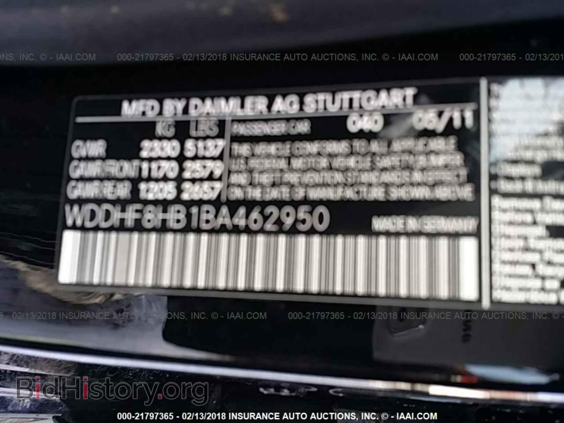 2011 Mercedes-benz E - VIN: WDDHF8HB1BA462950 - Фото 9