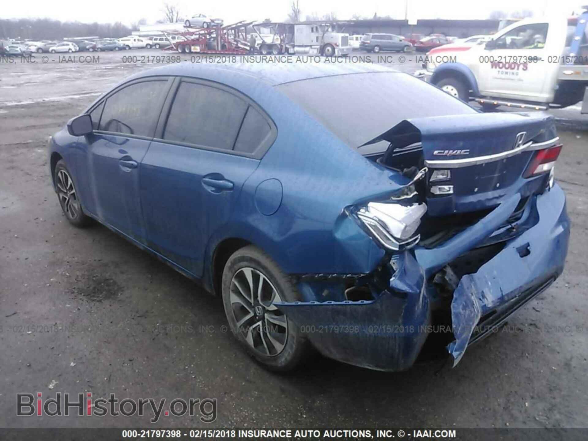 2014 Honda Civic - VIN: 19XFB2F8XEE008750 - Фото 3