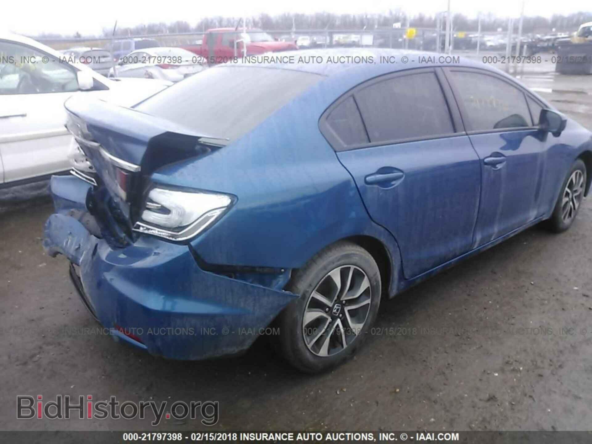 2014 Honda Civic - VIN: 19XFB2F8XEE008750 - Фото 4