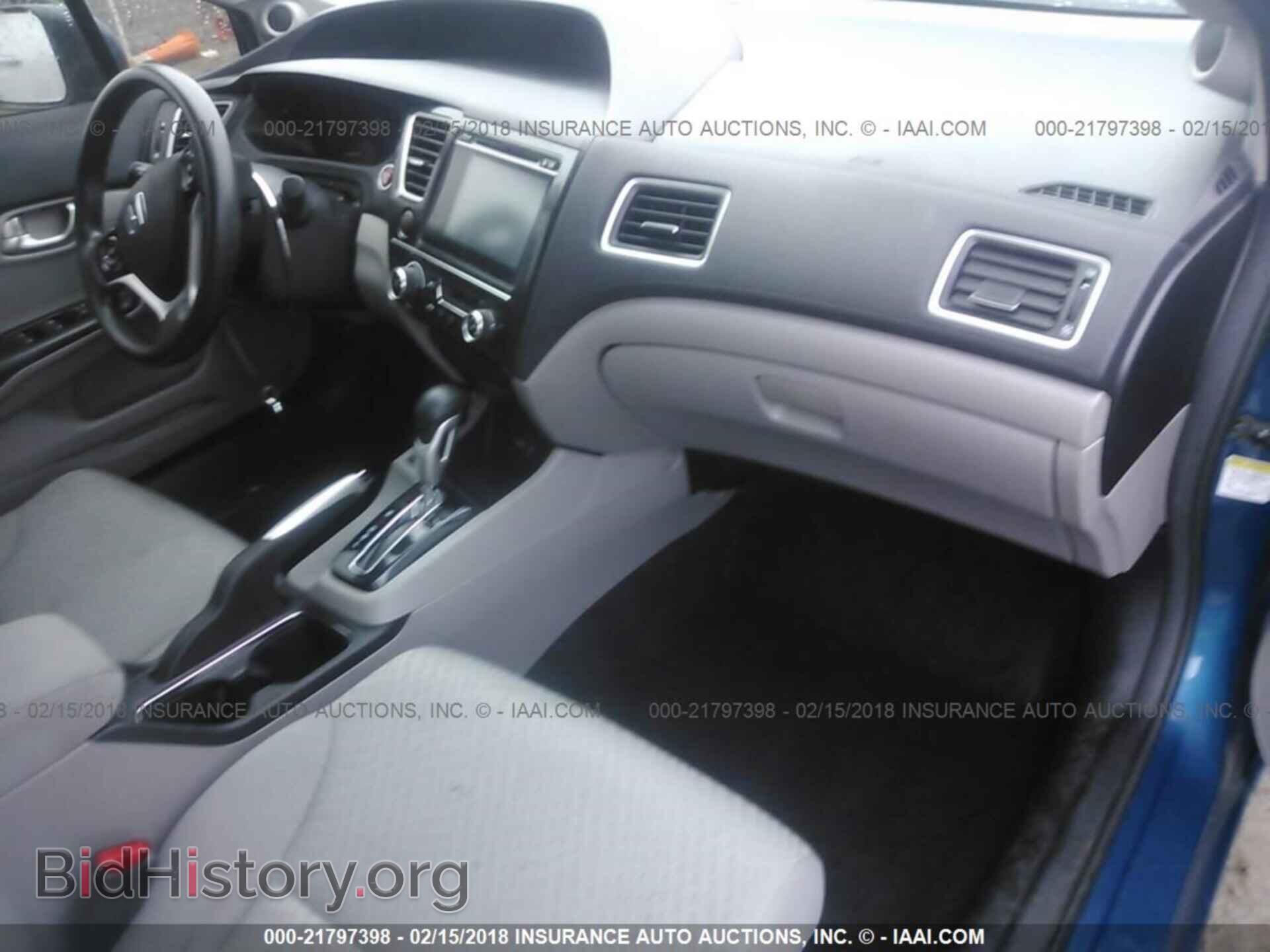 2014 Honda Civic - VIN: 19XFB2F8XEE008750 - Фото 5