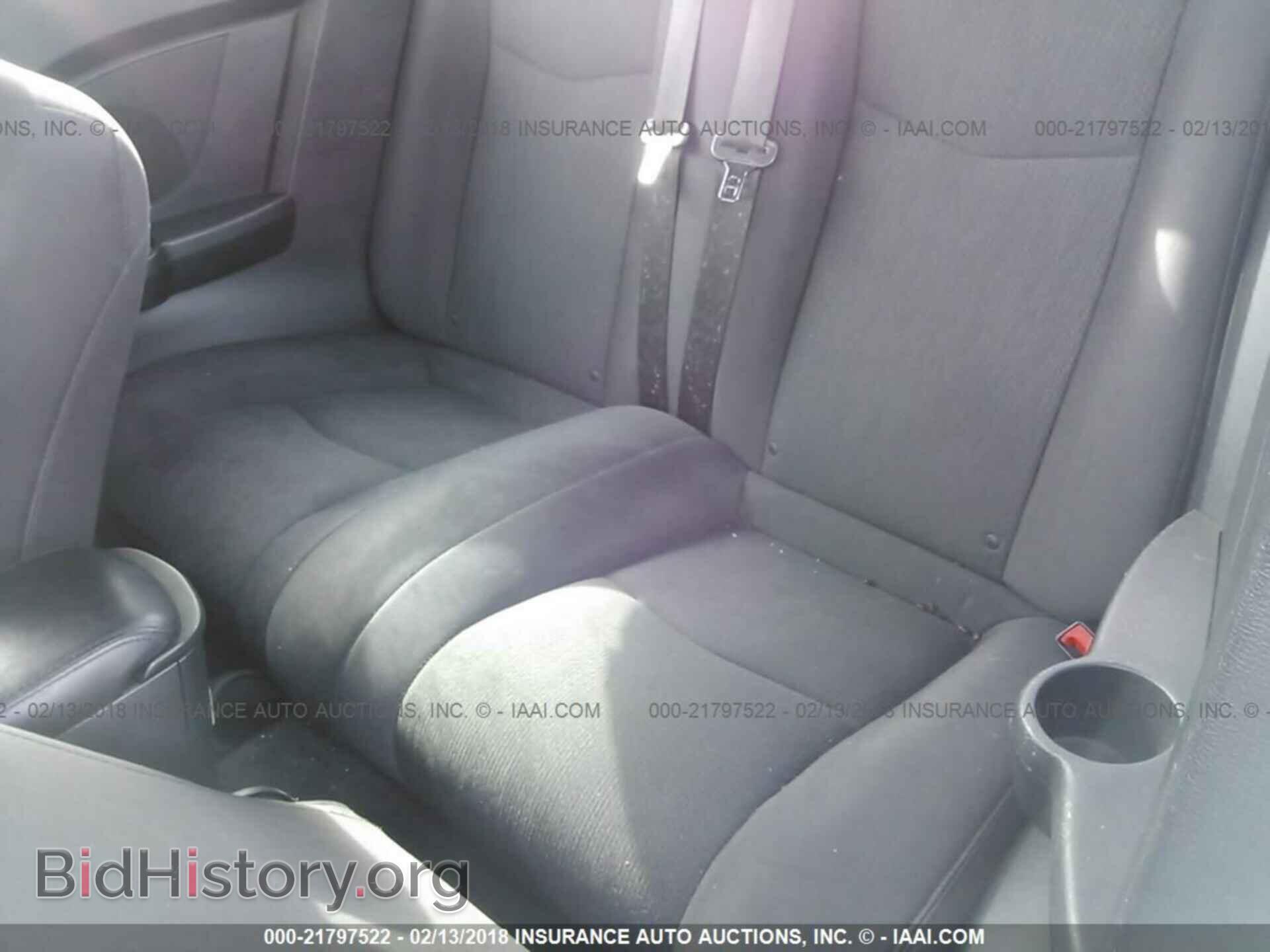 2013 Chrysler 200 - VIN: 1C3BCBEB9DN526713 - Photo 8