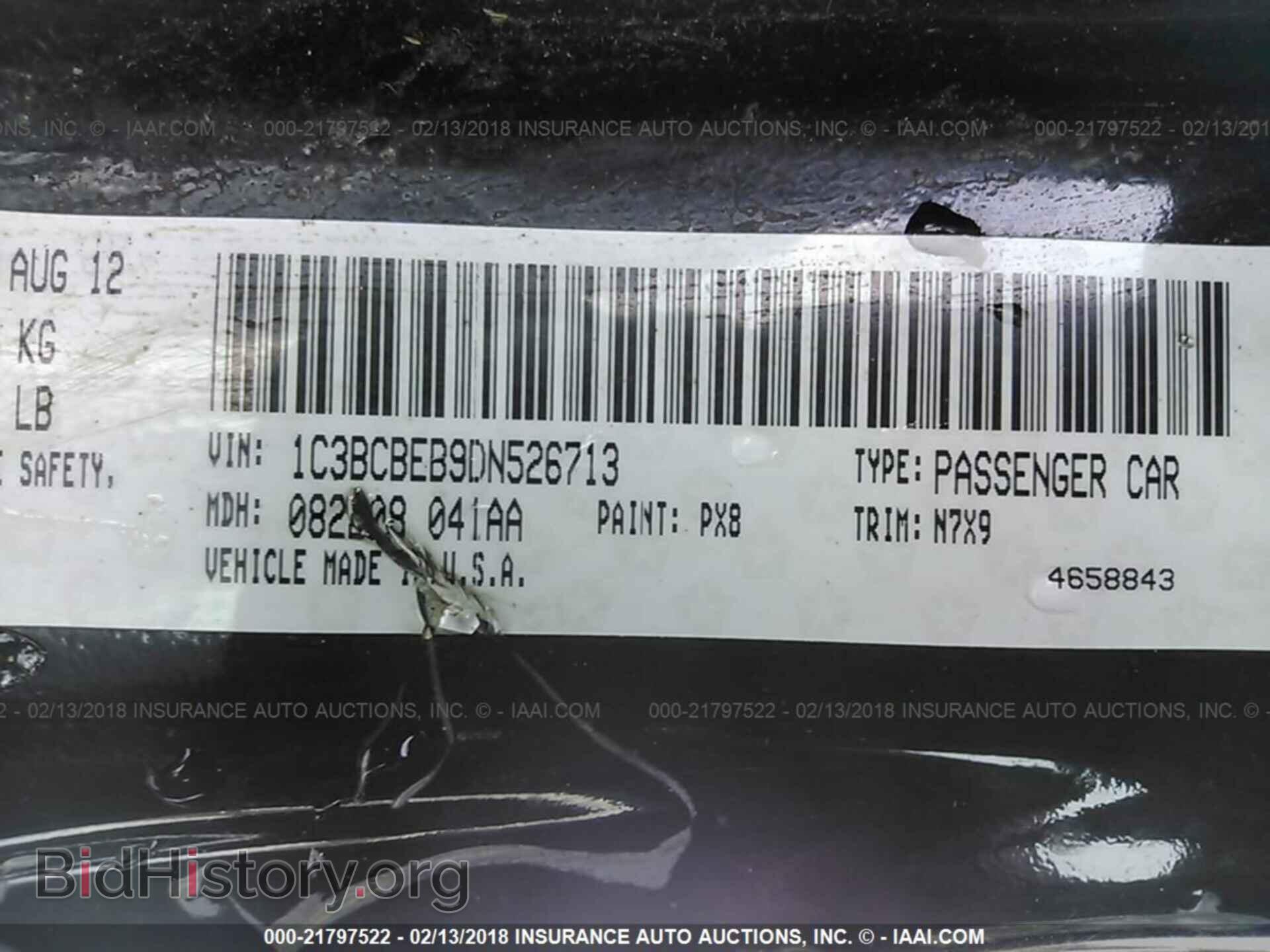 2013 Chrysler 200 - VIN: 1C3BCBEB9DN526713 - Photo 9