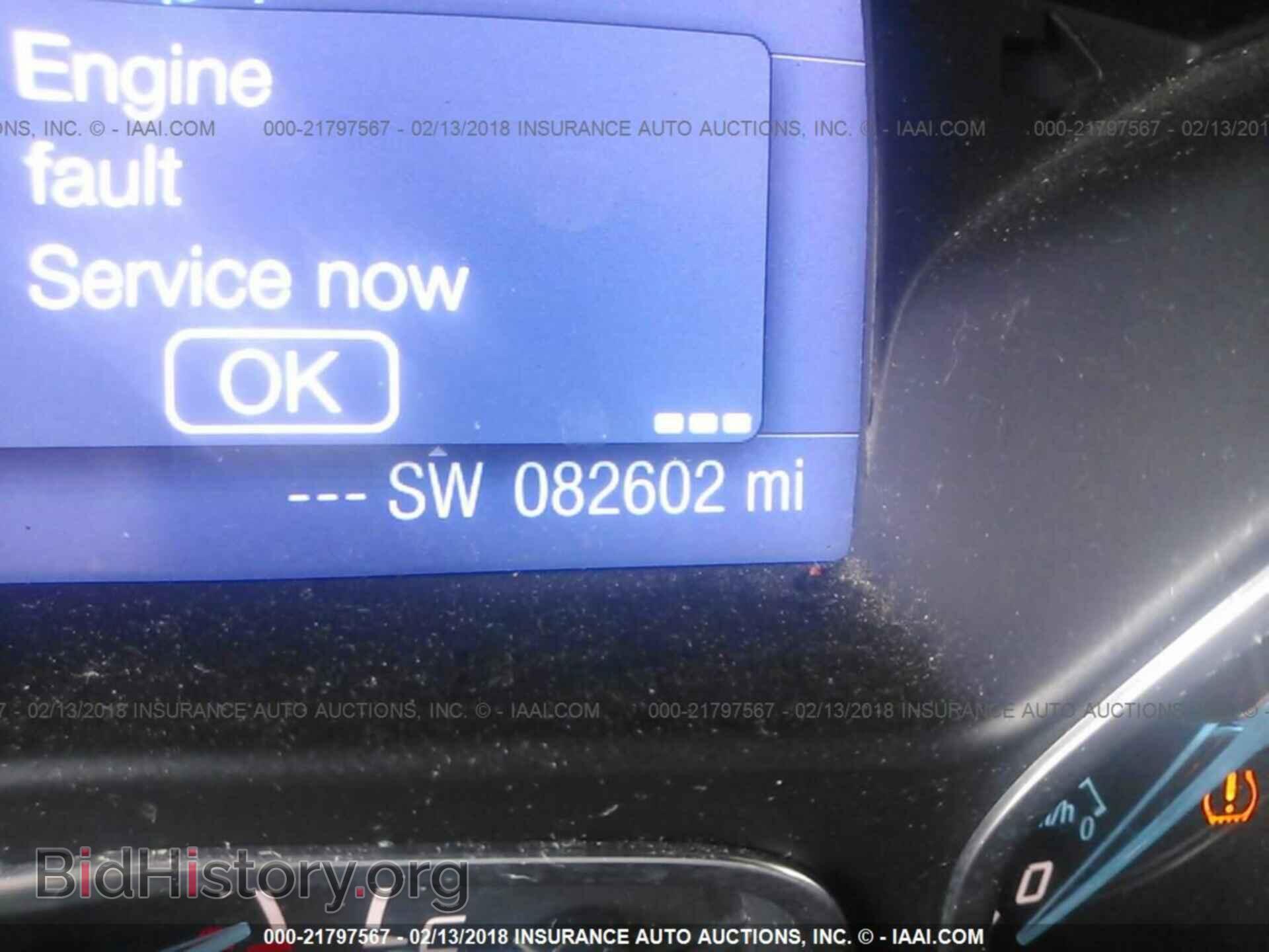 2013 Ford Focus - VIN: 1FADP3F22DL296964 - Фото 7