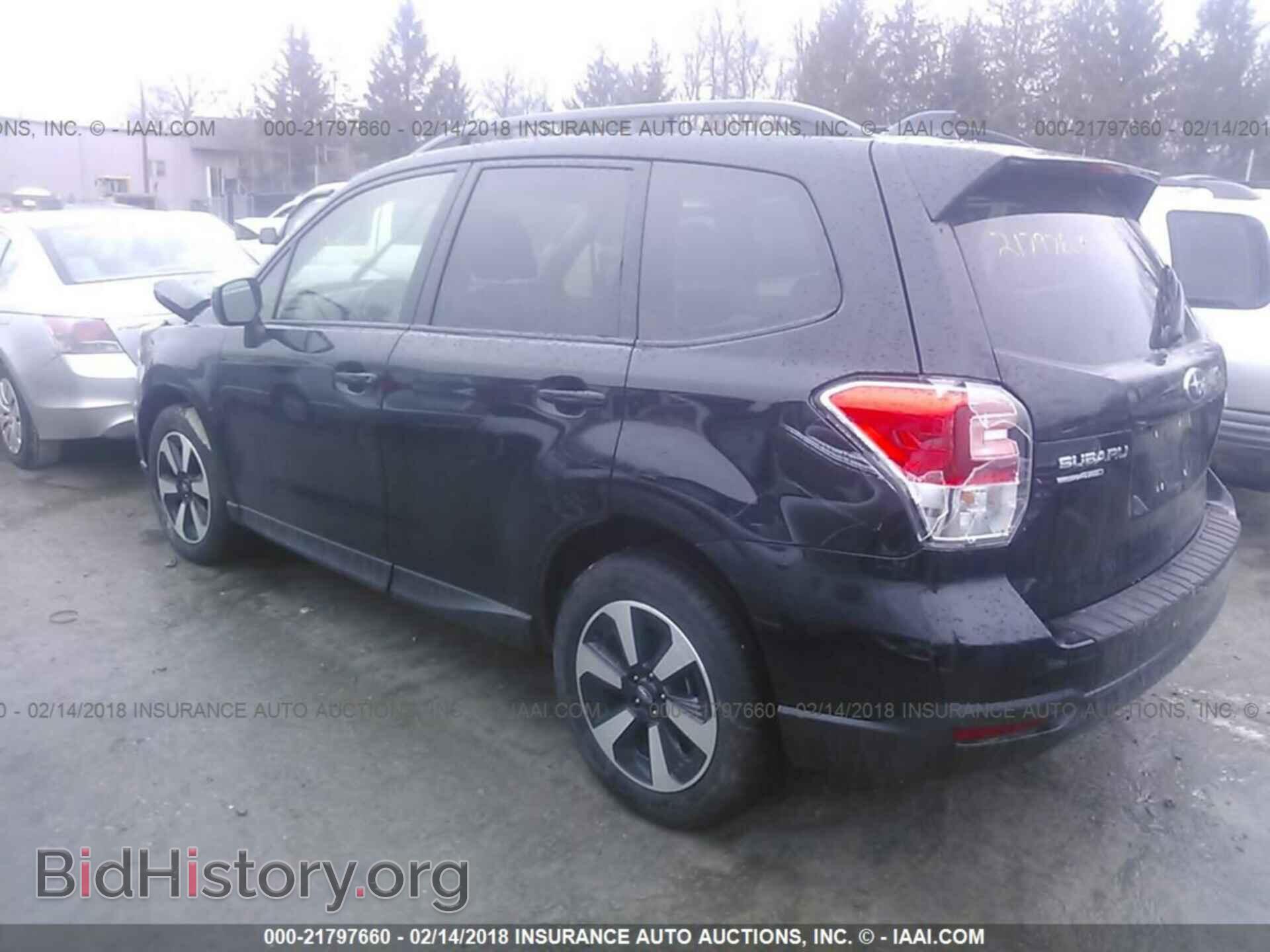 2017 Subaru Forester - VIN: JF2SJAEC5HH553952 - Photo 3