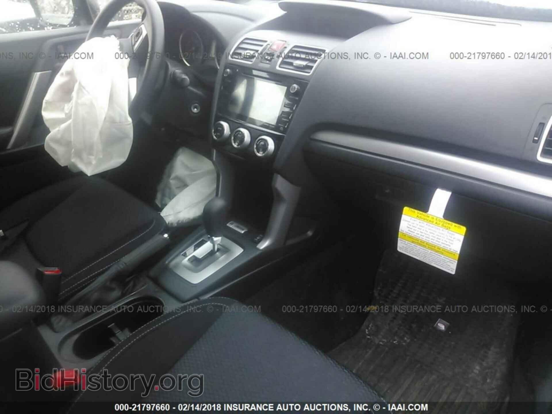 2017 Subaru Forester - VIN: JF2SJAEC5HH553952 - Photo 5