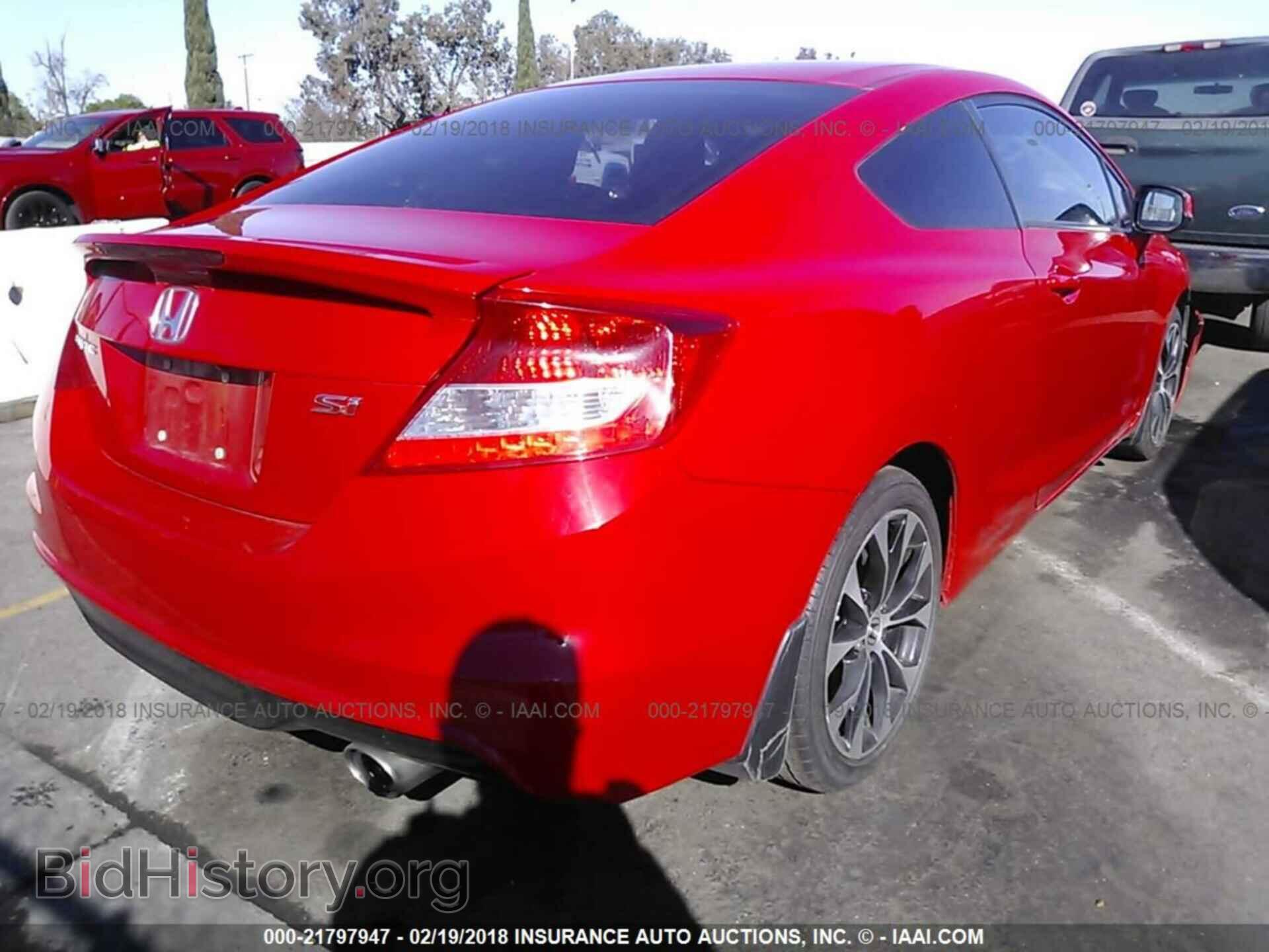 2013 Honda Civic - VIN: 2HGFG4A57DH701113 - Фото 4