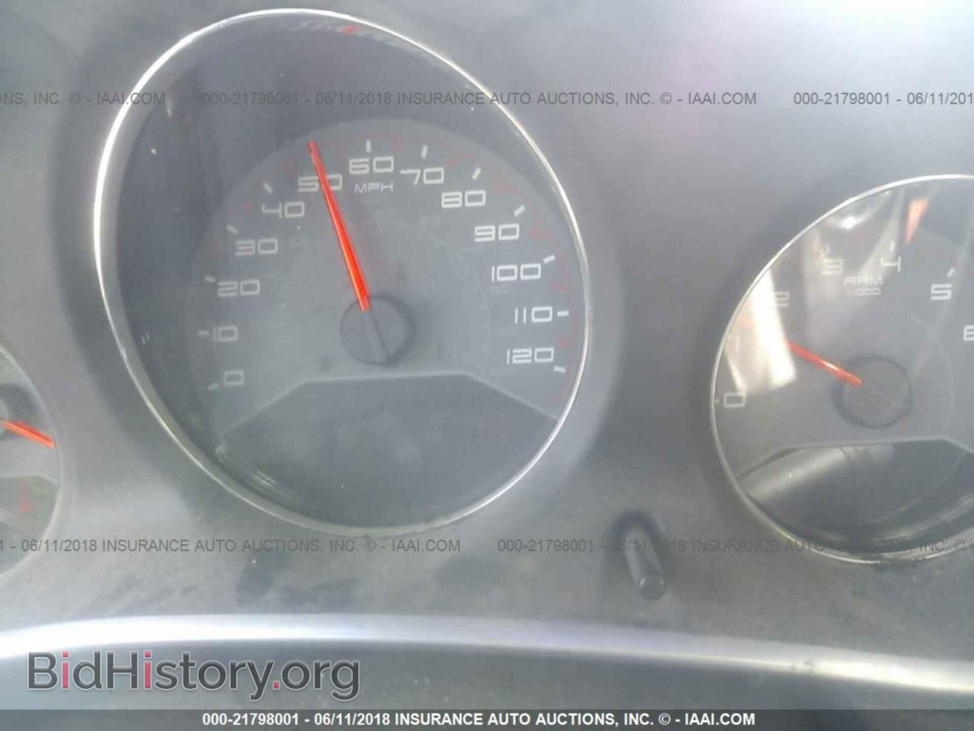 2012 Dodge Avenger - VIN: 1C3CDZEG3CN200569 - Photo 7