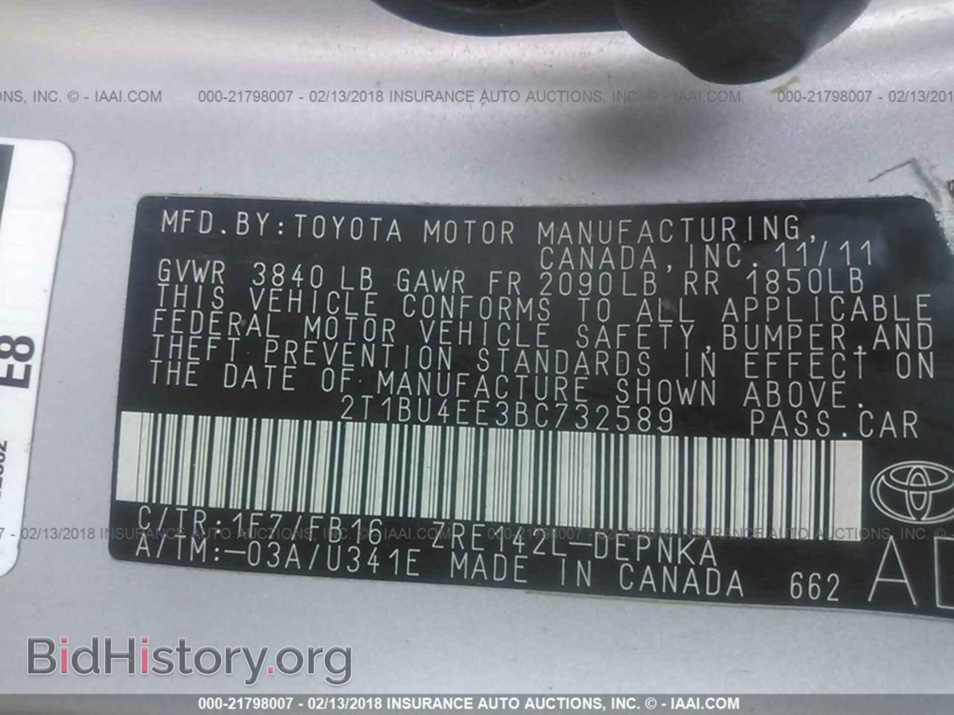 2011 Toyota Corolla - VIN: 2T1BU4EE3BC732589 - Photo 9