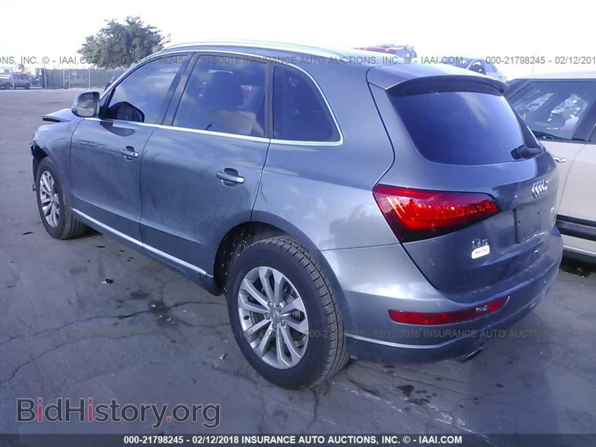 2014 Audi Q5 - VIN: WA1CFAFP9EA090525 - Photo 3