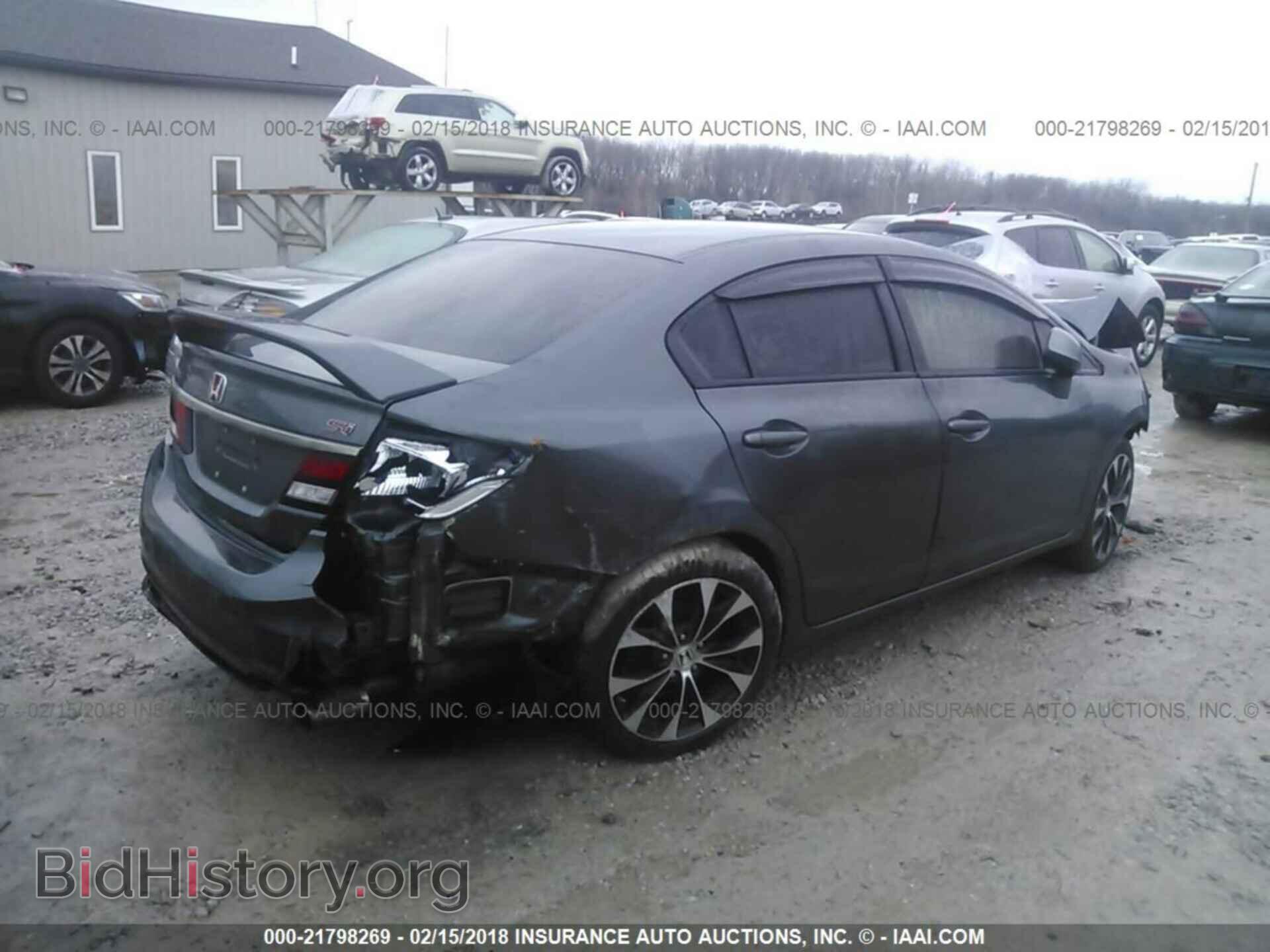 2013 Honda Civic - VIN: 2HGFB6E51DH703105 - Фото 4