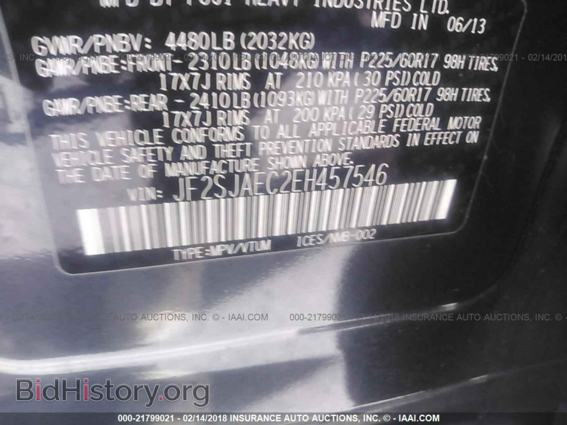 2014 Subaru Forester - VIN: JF2SJAEC2EH457546 - Фото 9