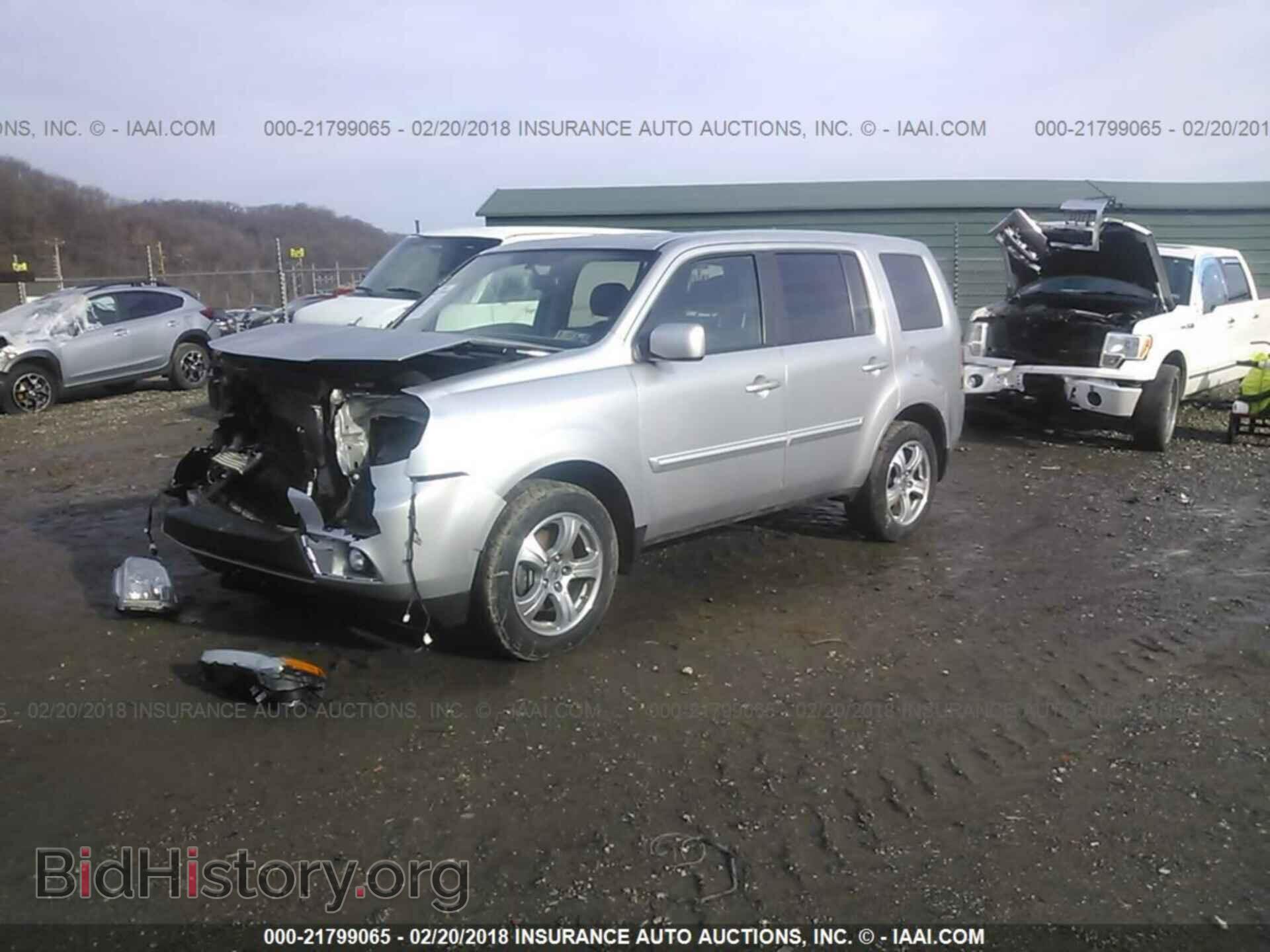 2014 Honda Pilot - VIN: 5FNYF4H52EB045202 - Фото 2