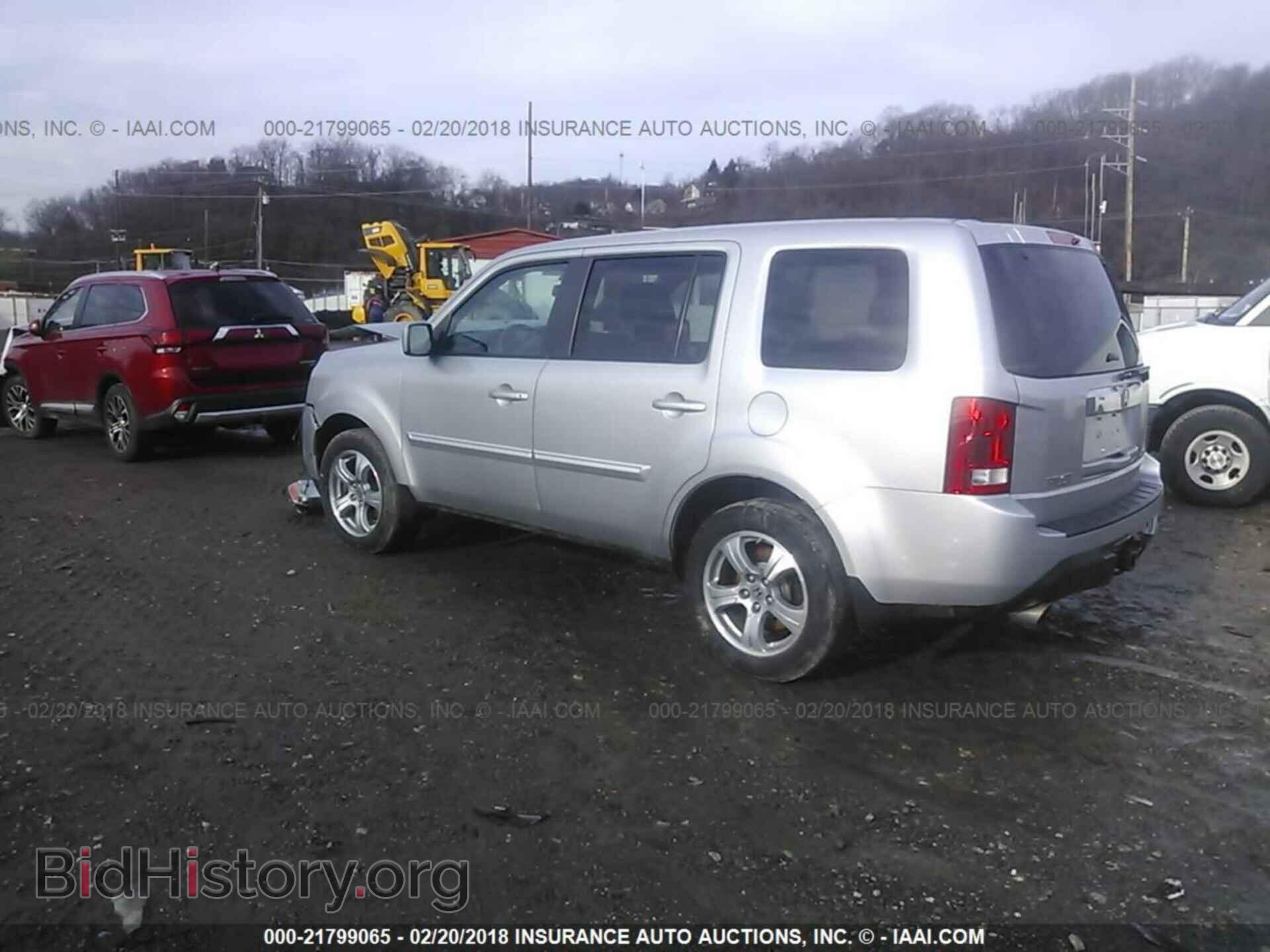 2014 Honda Pilot - VIN: 5FNYF4H52EB045202 - Фото 3