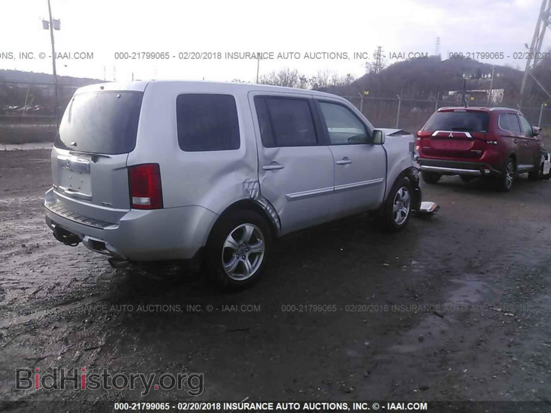 2014 Honda Pilot - VIN: 5FNYF4H52EB045202 - Фото 4