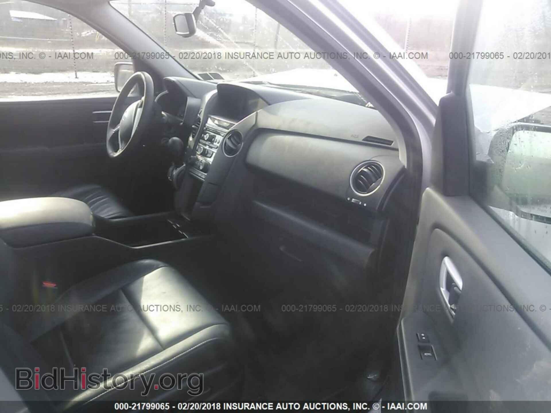 2014 Honda Pilot - VIN: 5FNYF4H52EB045202 - Фото 5