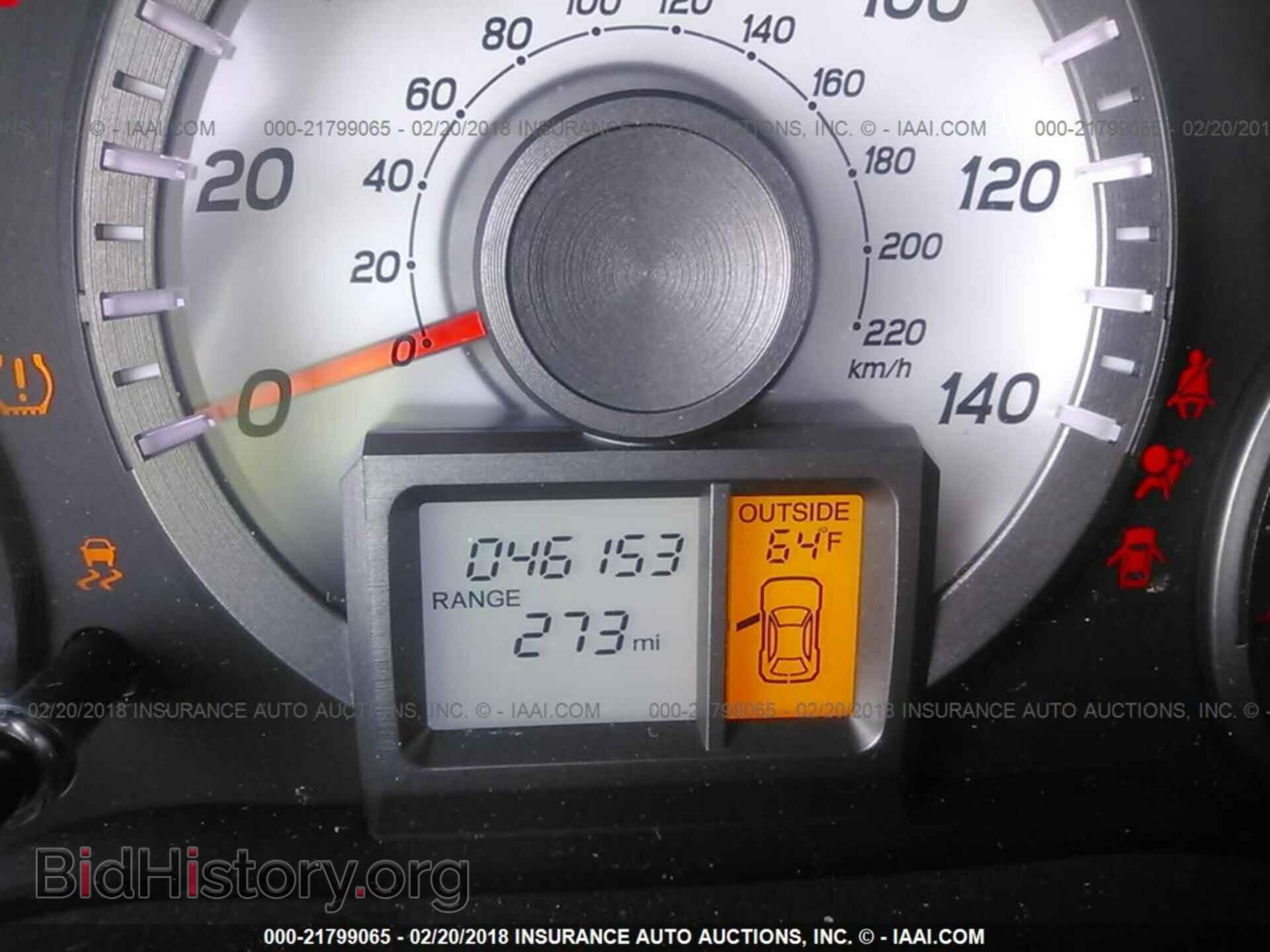 2014 Honda Pilot - VIN: 5FNYF4H52EB045202 - Фото 7