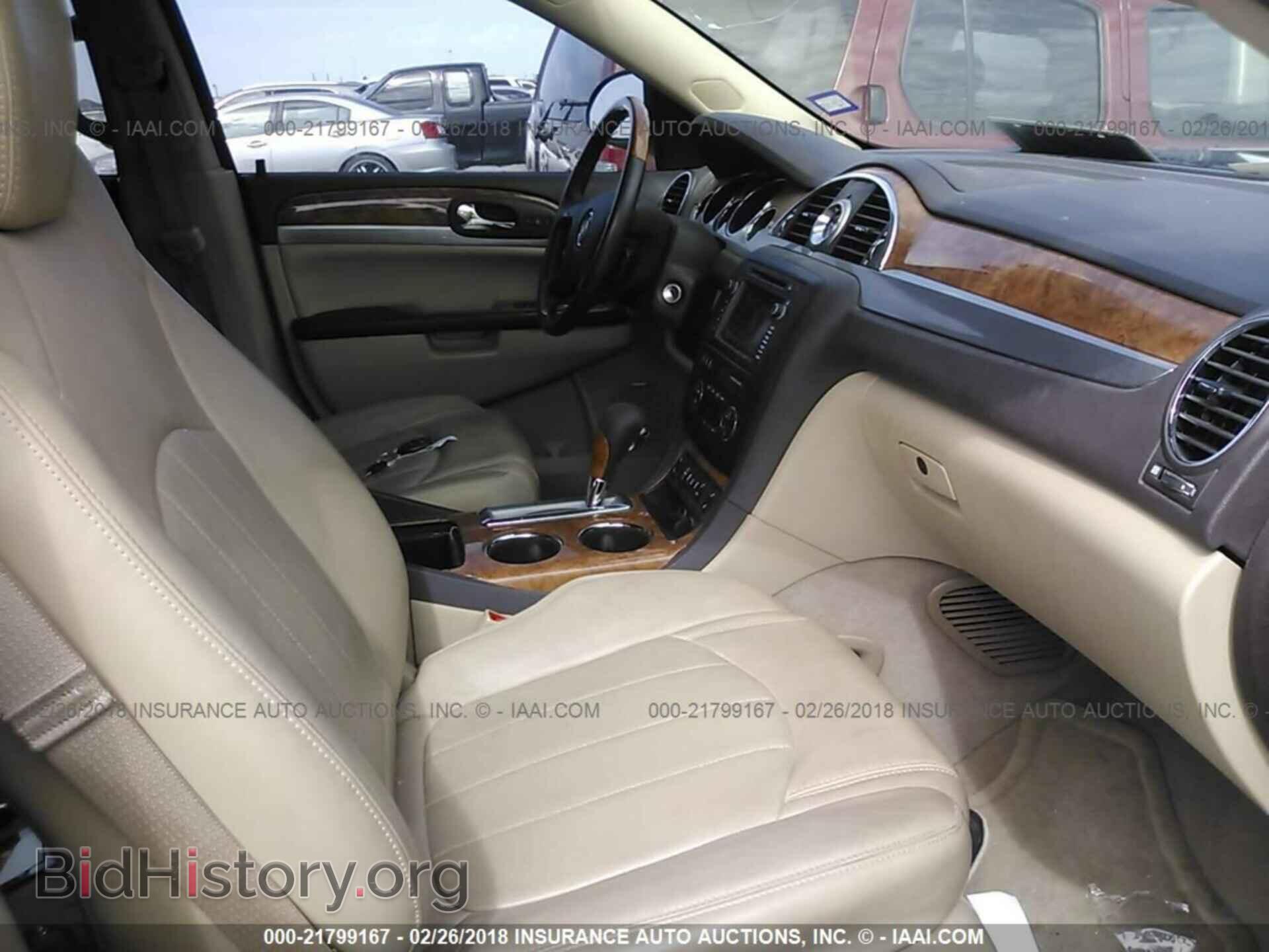 2012 Buick Enclave - VIN: 5GAKRCED0CJ328157 - Photo 5