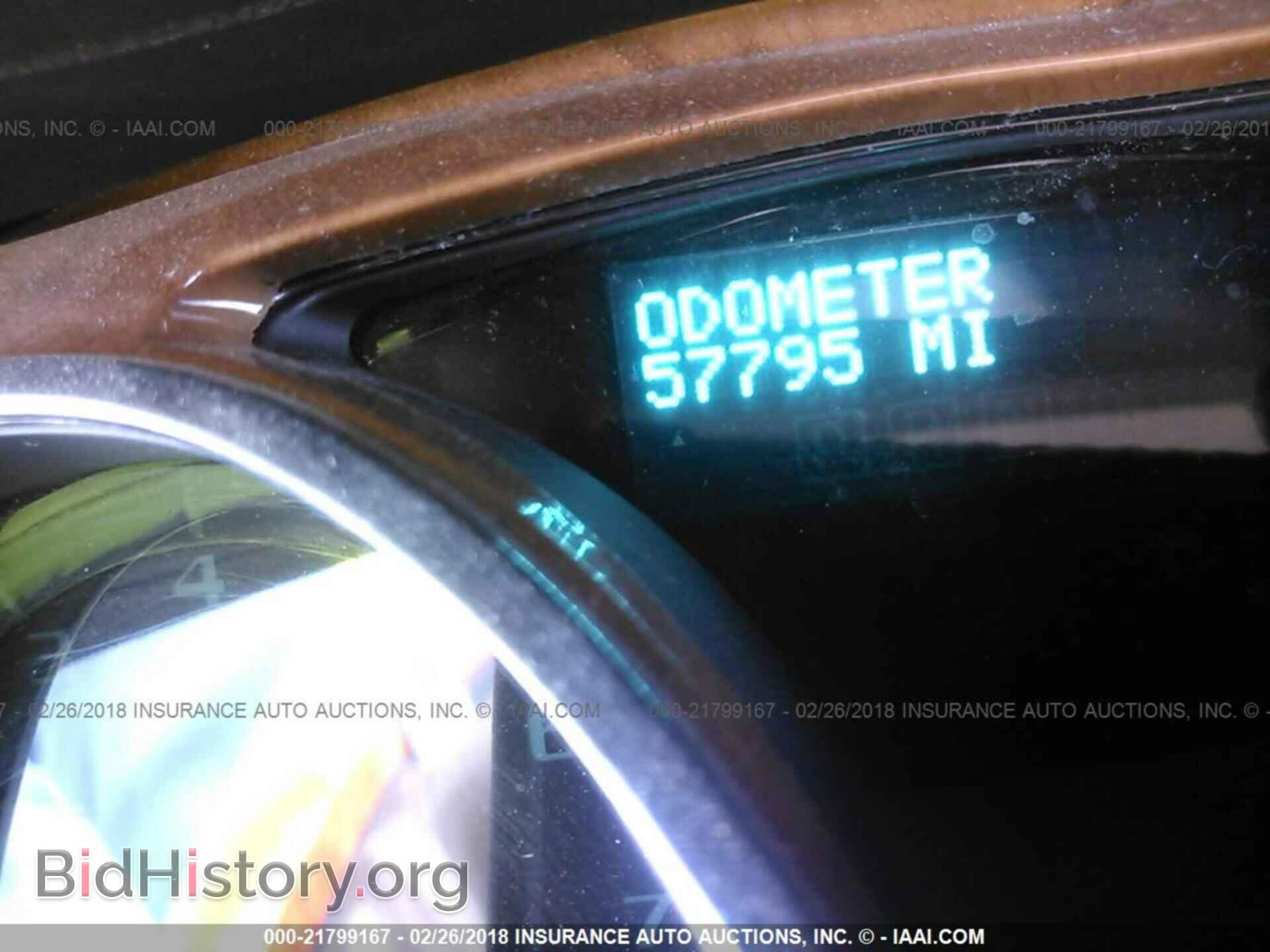 2012 Buick Enclave - VIN: 5GAKRCED0CJ328157 - Photo 7