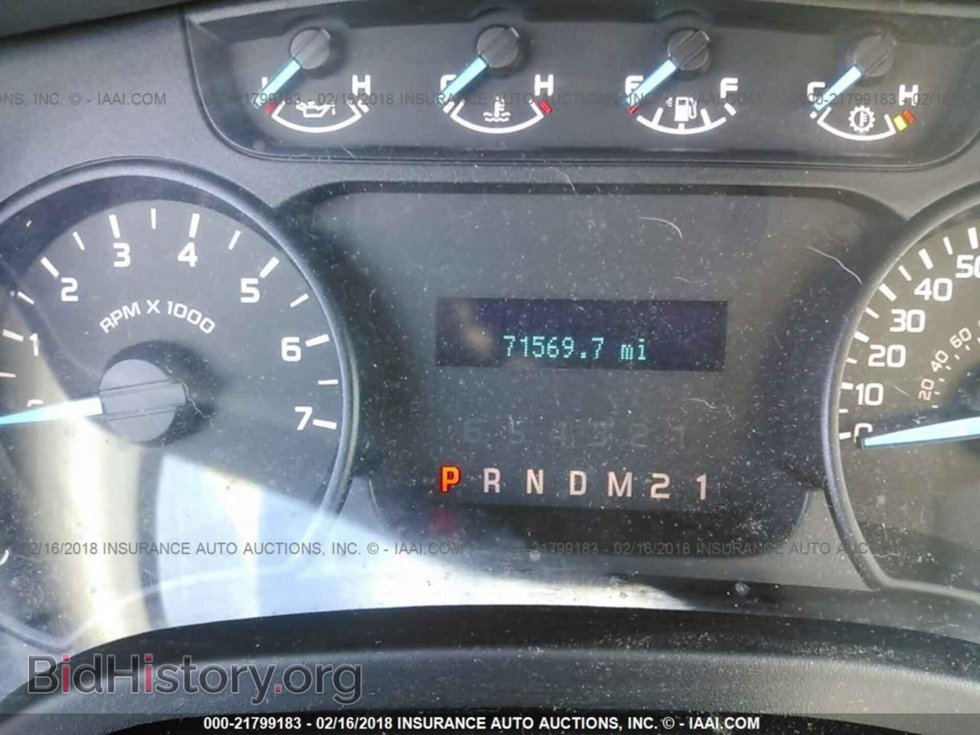 2013 Ford F150 - VIN: 1FTFX1EF2DFA87718 - Фото 7