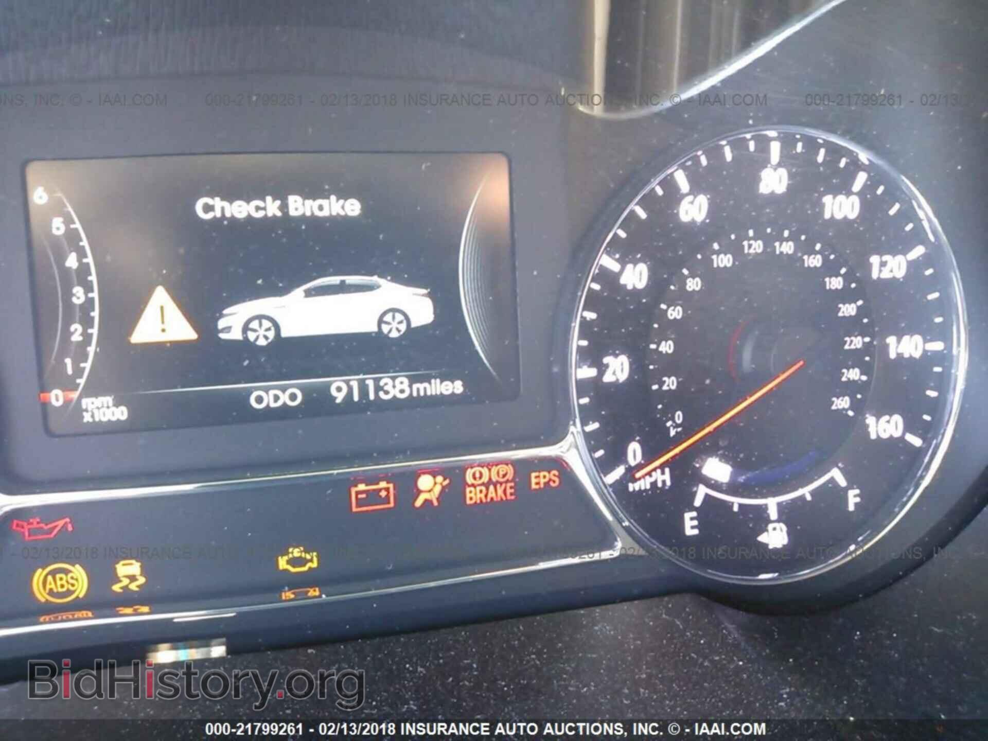 2012 Kia Optima - VIN: KNAGM4AD1C5010410 - Photo 7